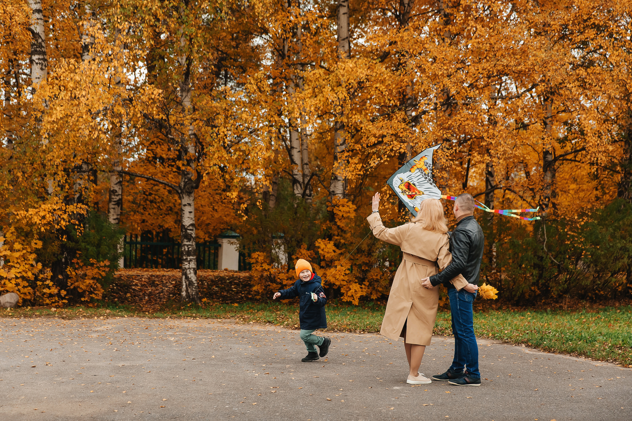 Осенний день