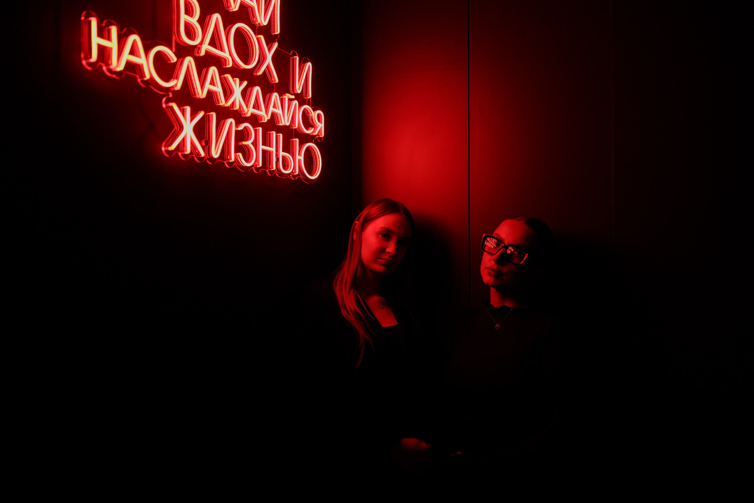 Открытие Broskiy Lounge