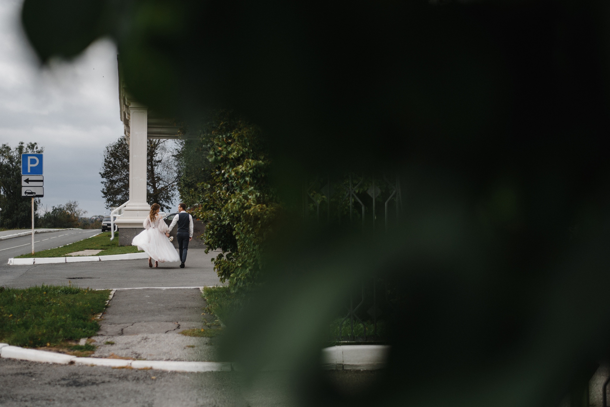 Свадьба Максима и Ирины