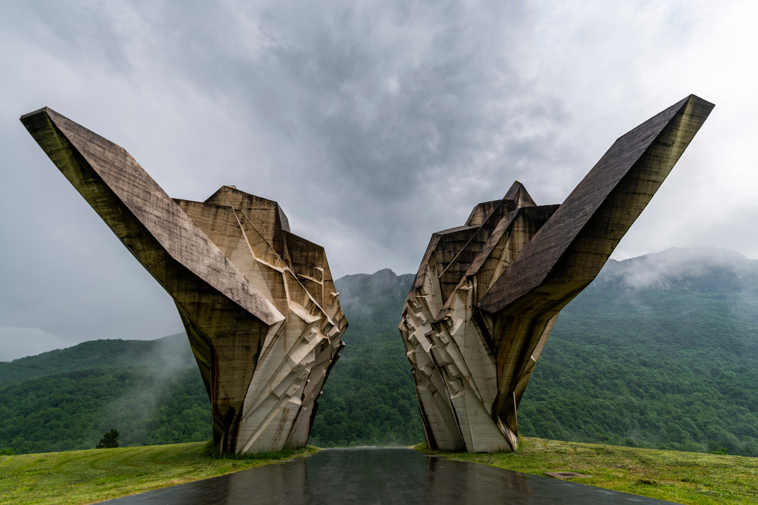 Босния