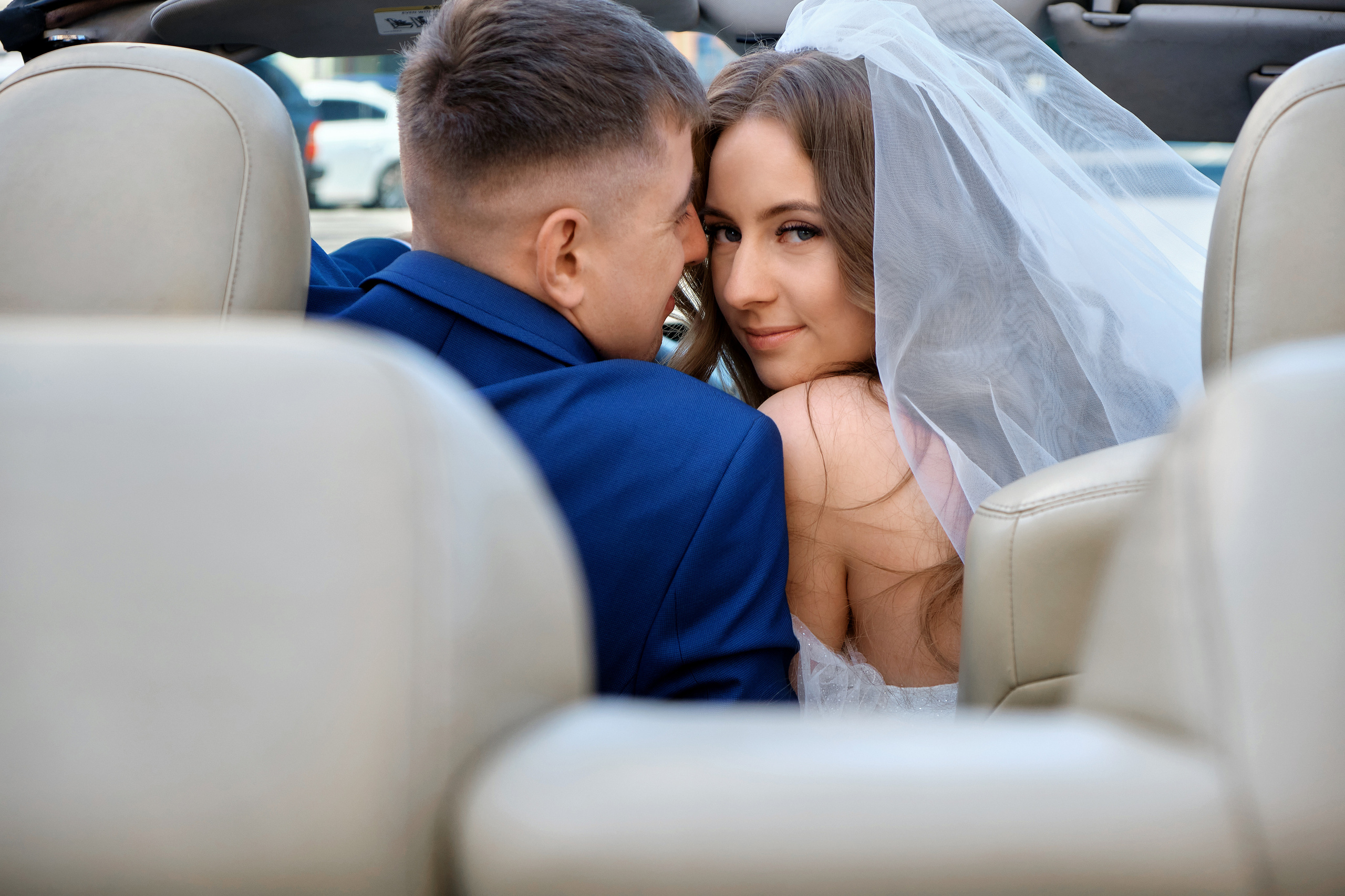 Ирина и Максим