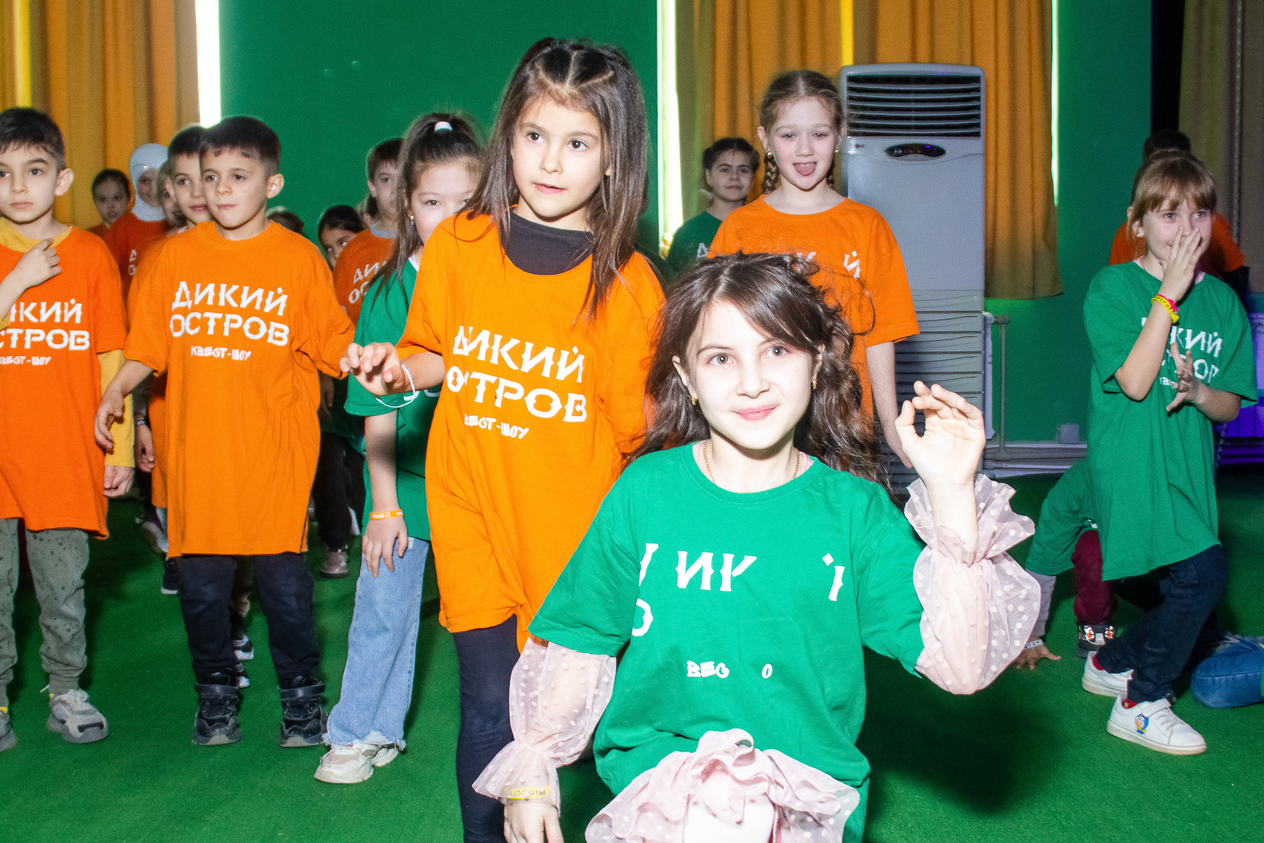 «ДИКИЙ ОСТРОВ» Симферополь. Фотограф в Крыму Григорий