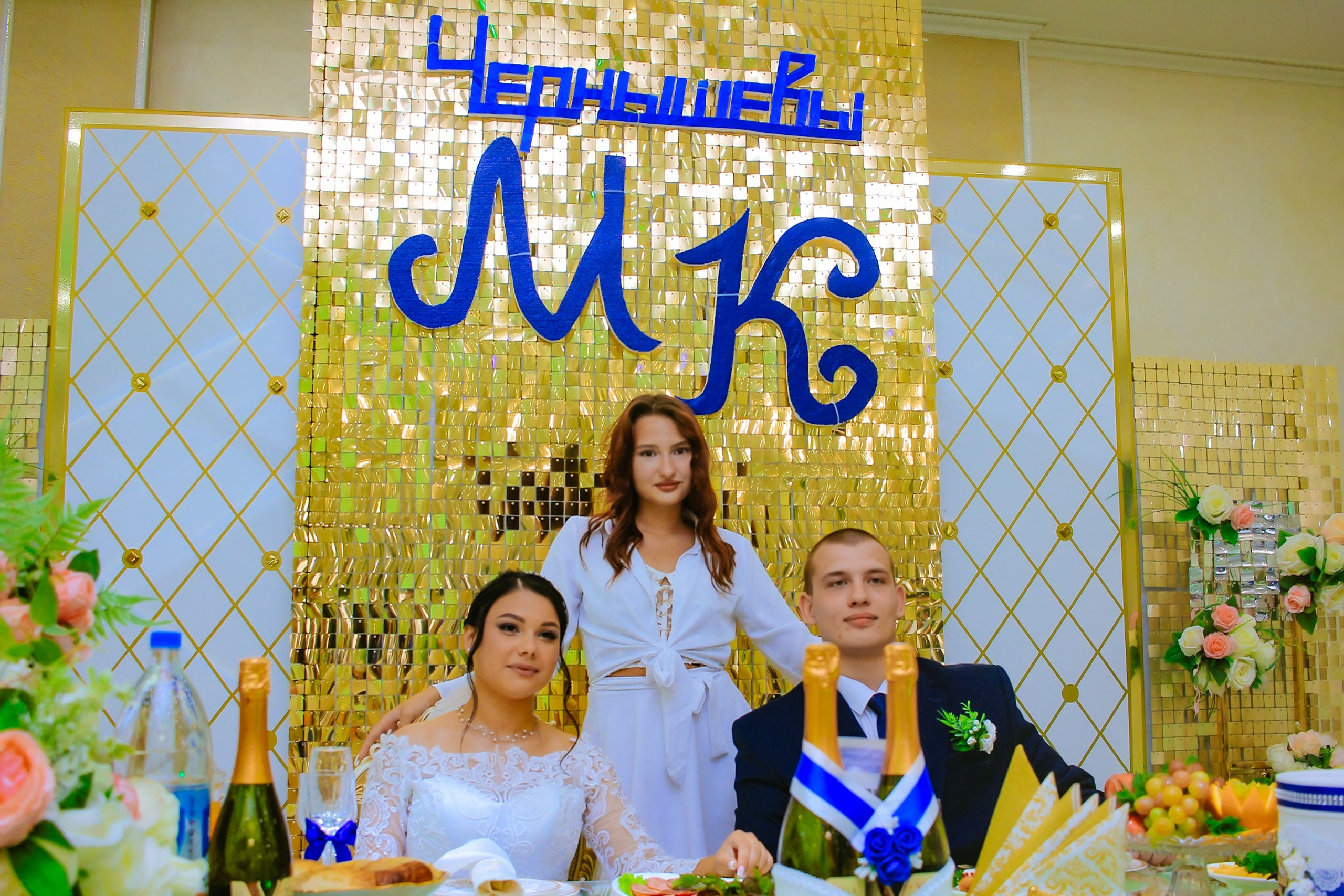 Максим и Карина. Фотограф в Крыму Григорий