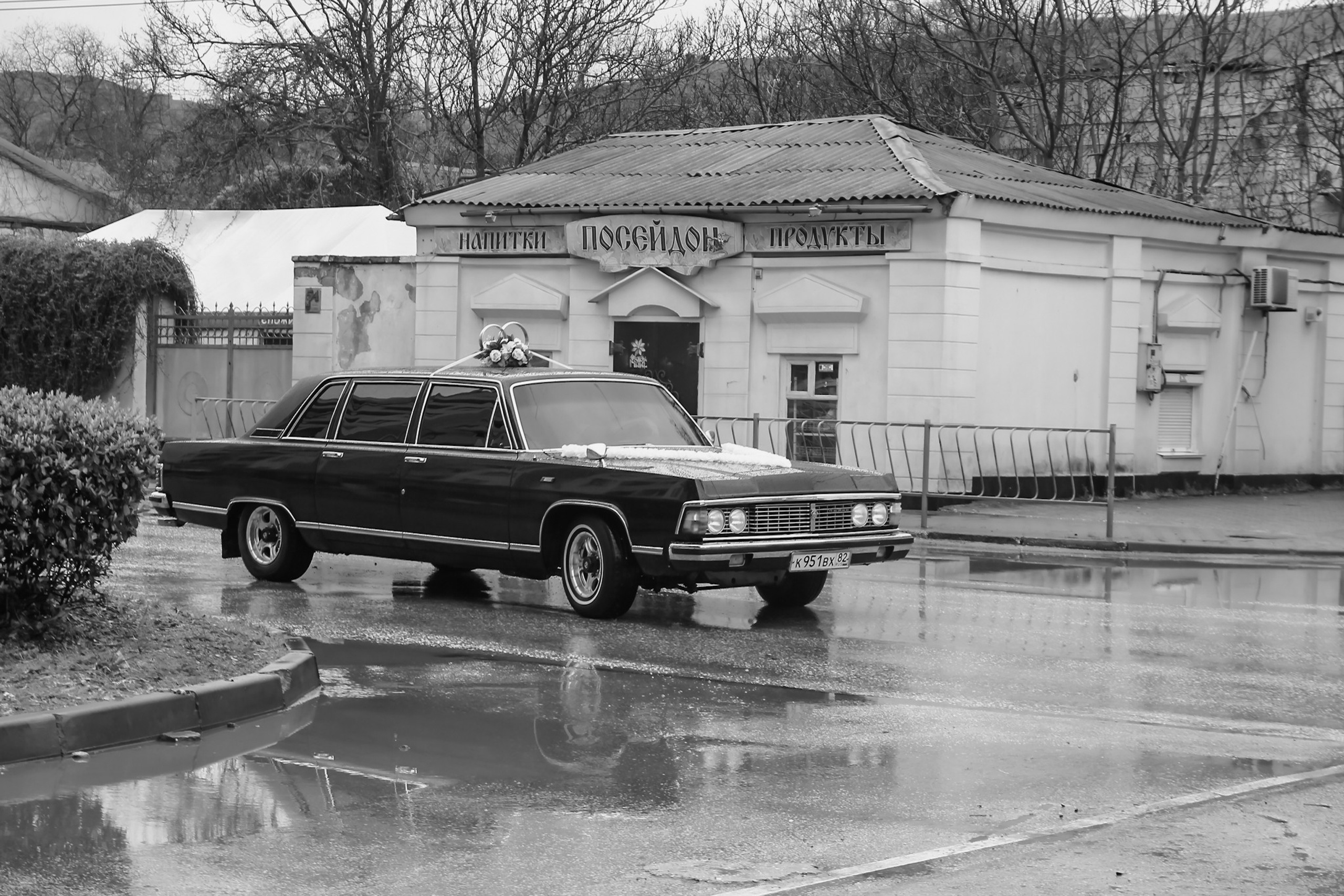 Свадебная фотосессия в Керчи. Фотограф в Крыму Григорий