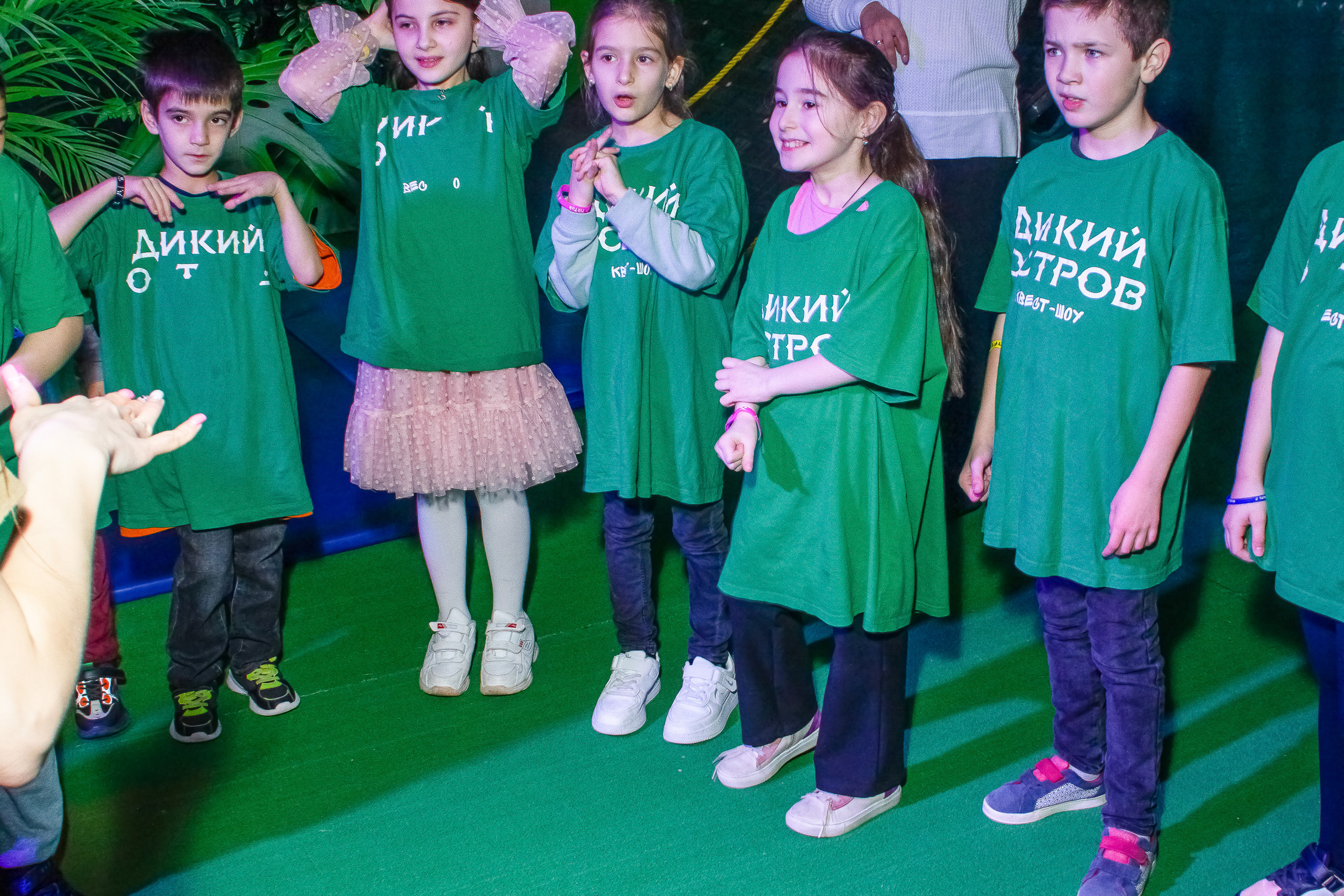 «ДИКИЙ ОСТРОВ» Симферополь. Фотограф в Крыму Григорий