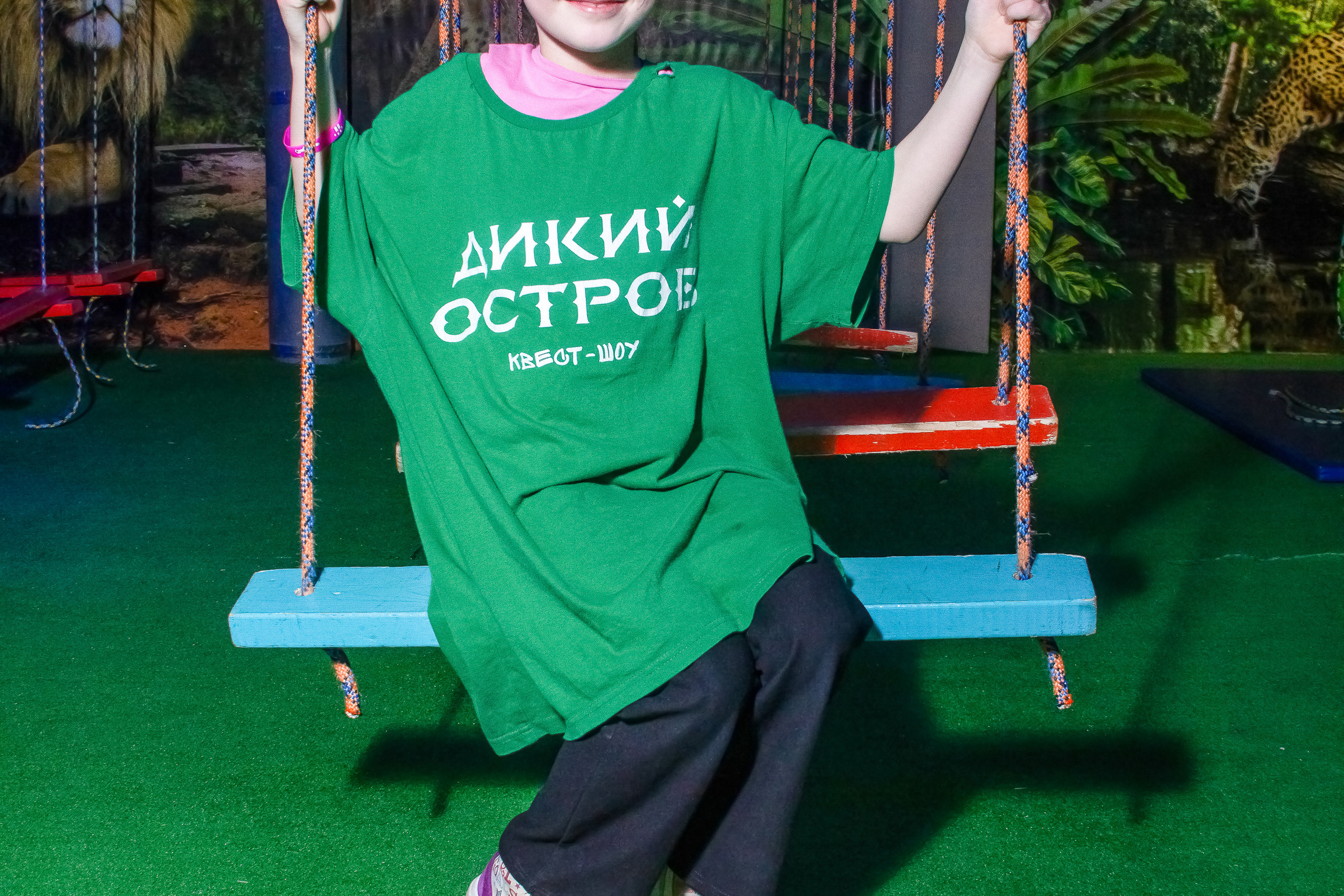 «ДИКИЙ ОСТРОВ» Симферополь. Фотограф в Крыму Григорий