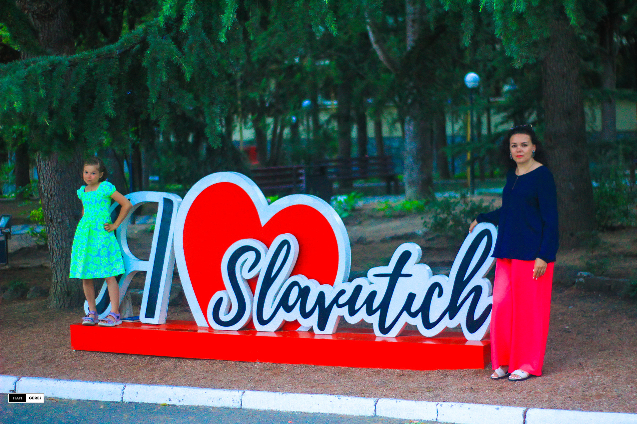 FAMILY САМСОНОВЫ ALUSHTA. Фотограф в Крыму Григорий