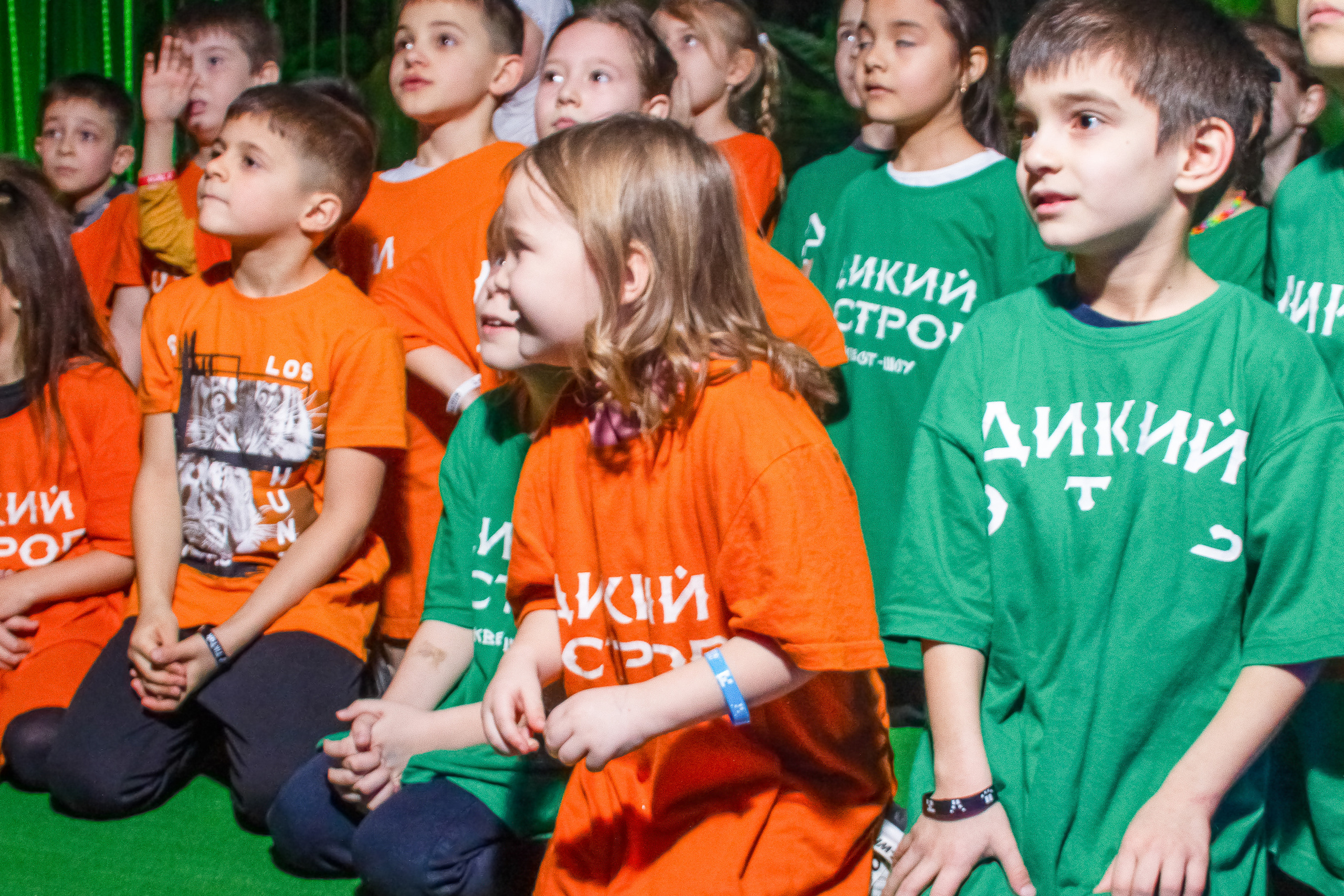 «ДИКИЙ ОСТРОВ» Симферополь. Фотограф в Крыму Григорий