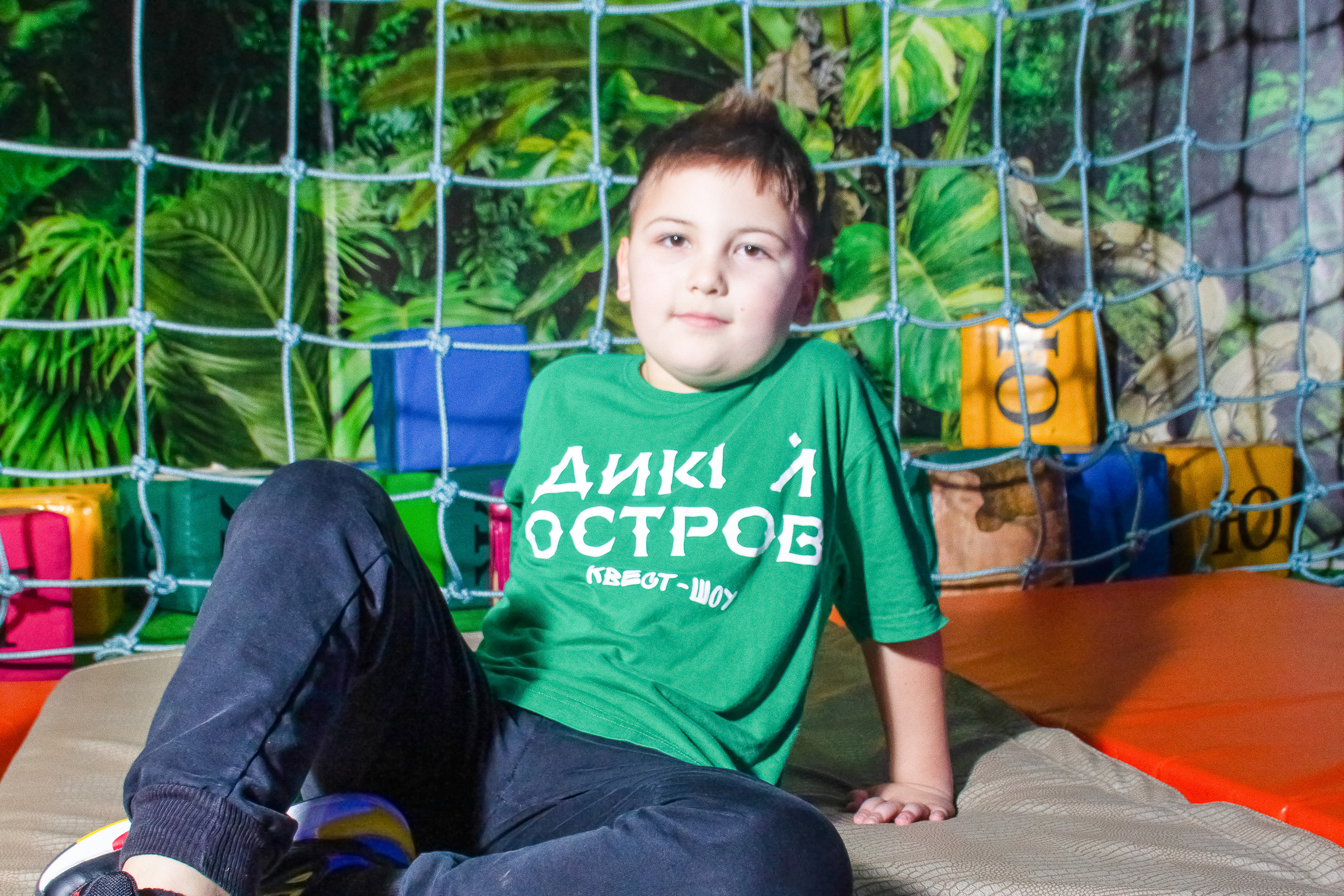 «ДИКИЙ ОСТРОВ» Симферополь. Фотограф в Крыму Григорий