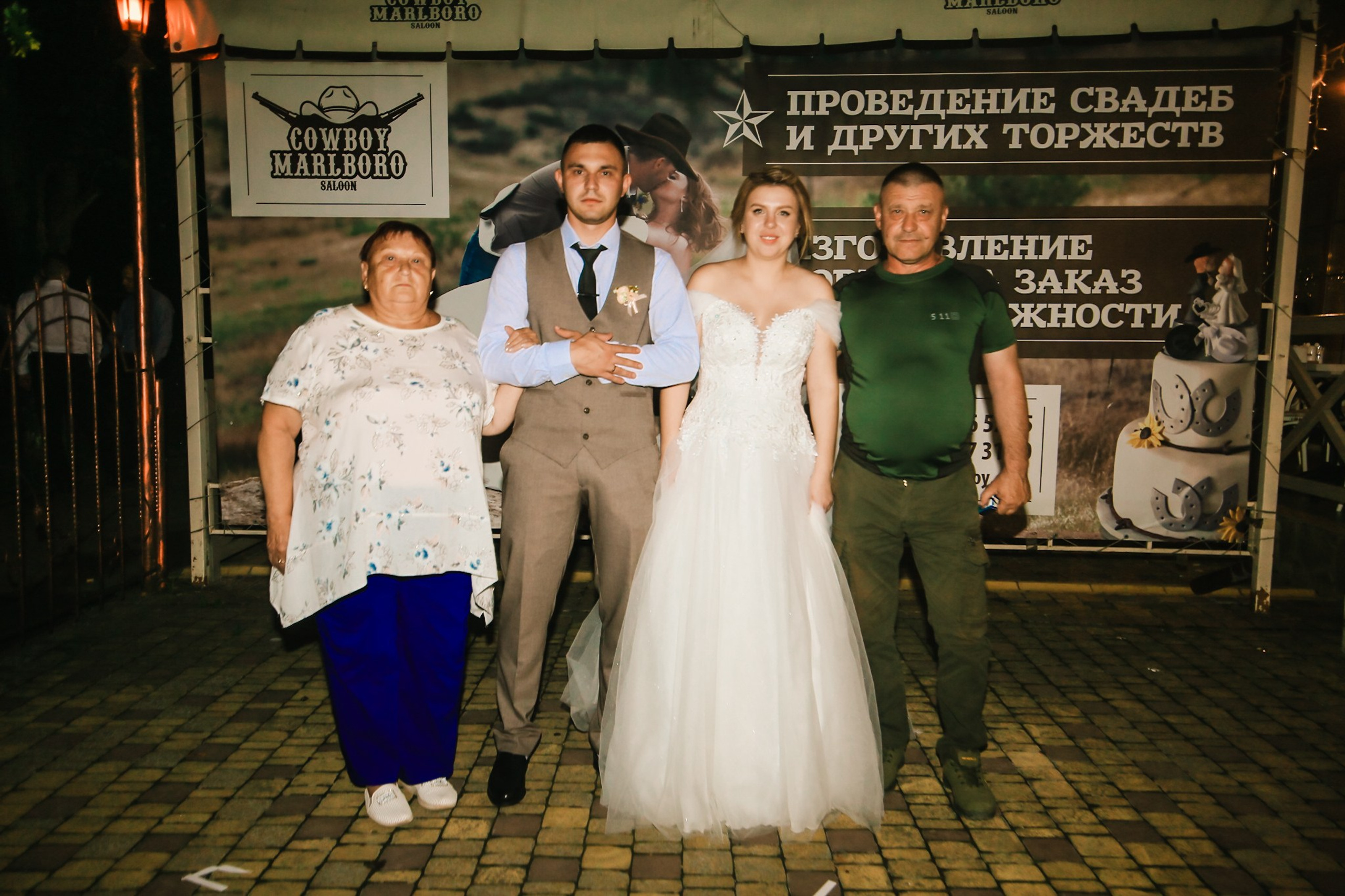 Свадебная фотосессия в Симферополе. Фотограф в Крыму Григорий