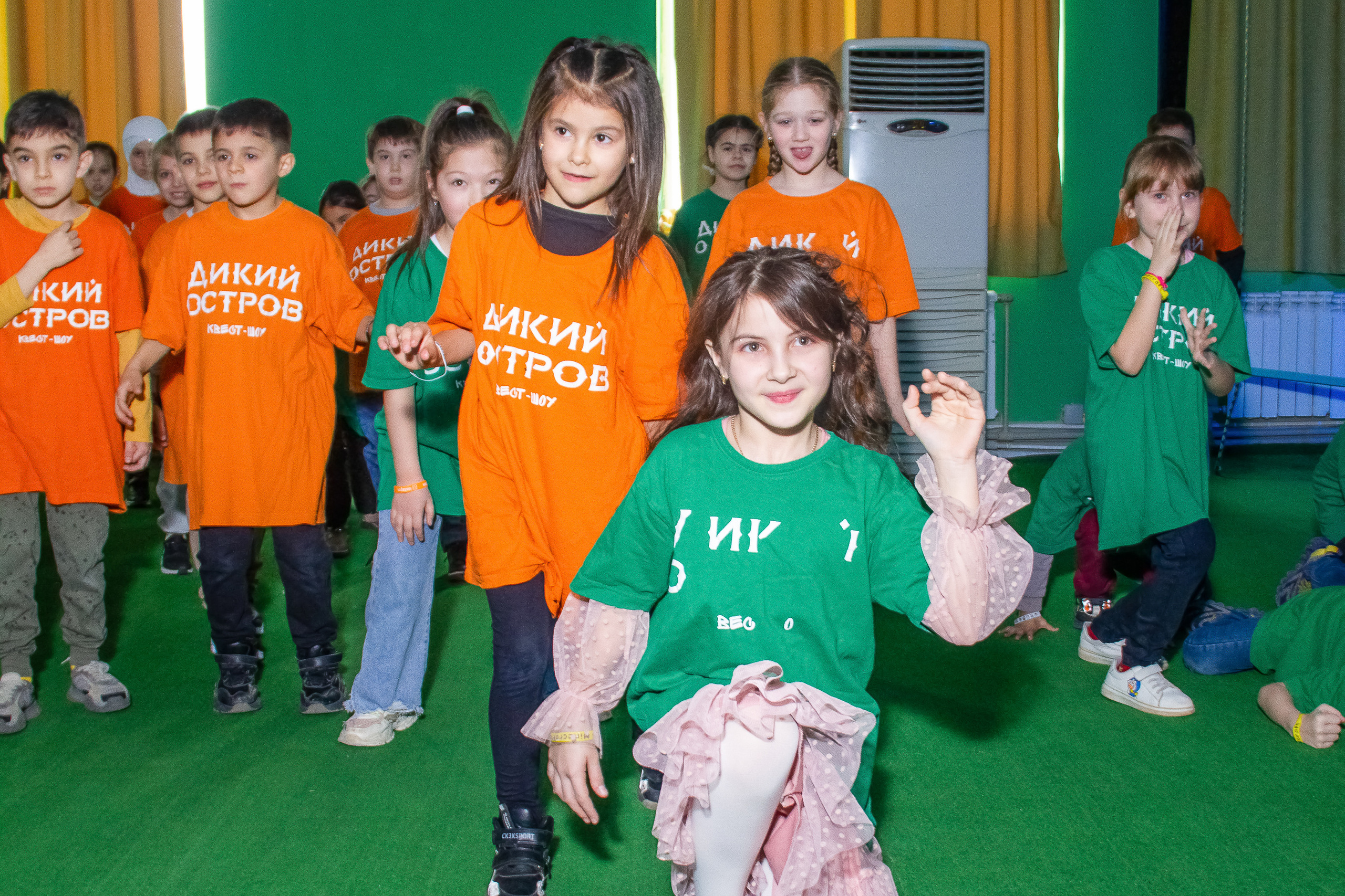 «ДИКИЙ ОСТРОВ» Симферополь. Фотограф в Крыму Григорий