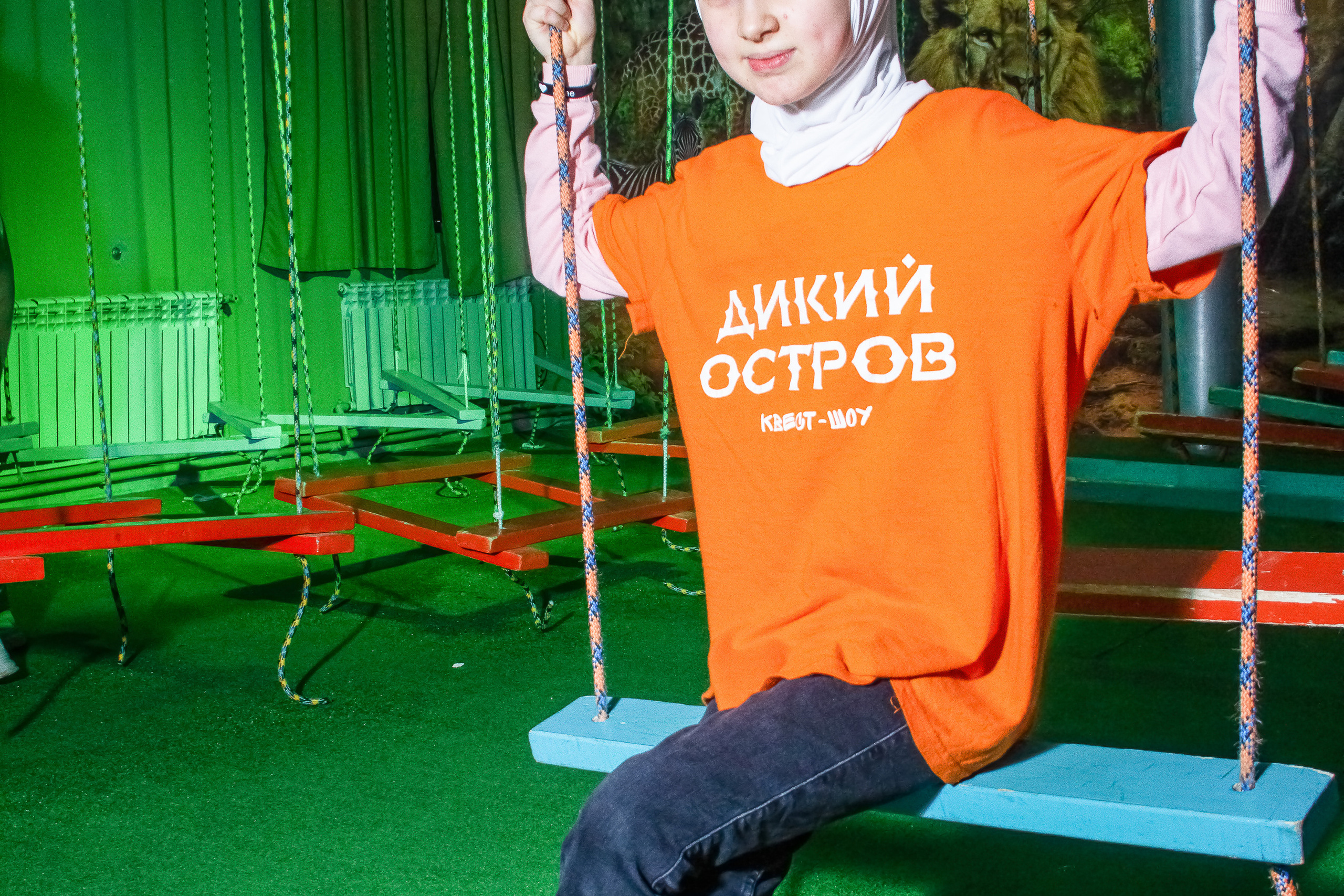 «ДИКИЙ ОСТРОВ» Симферополь. Фотограф в Крыму Григорий