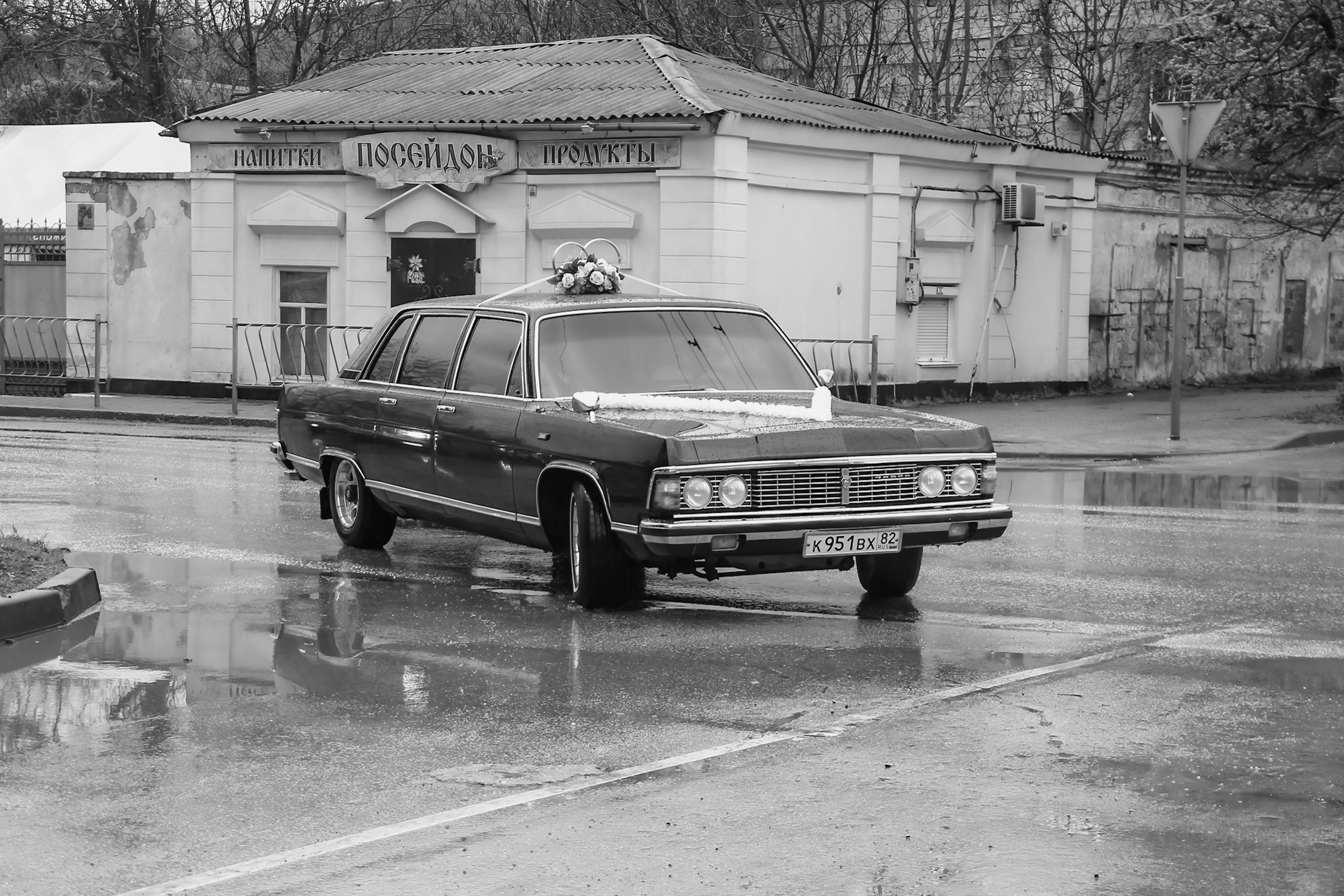 Свадебная фотосессия в Керчи. Фотограф в Крыму Григорий