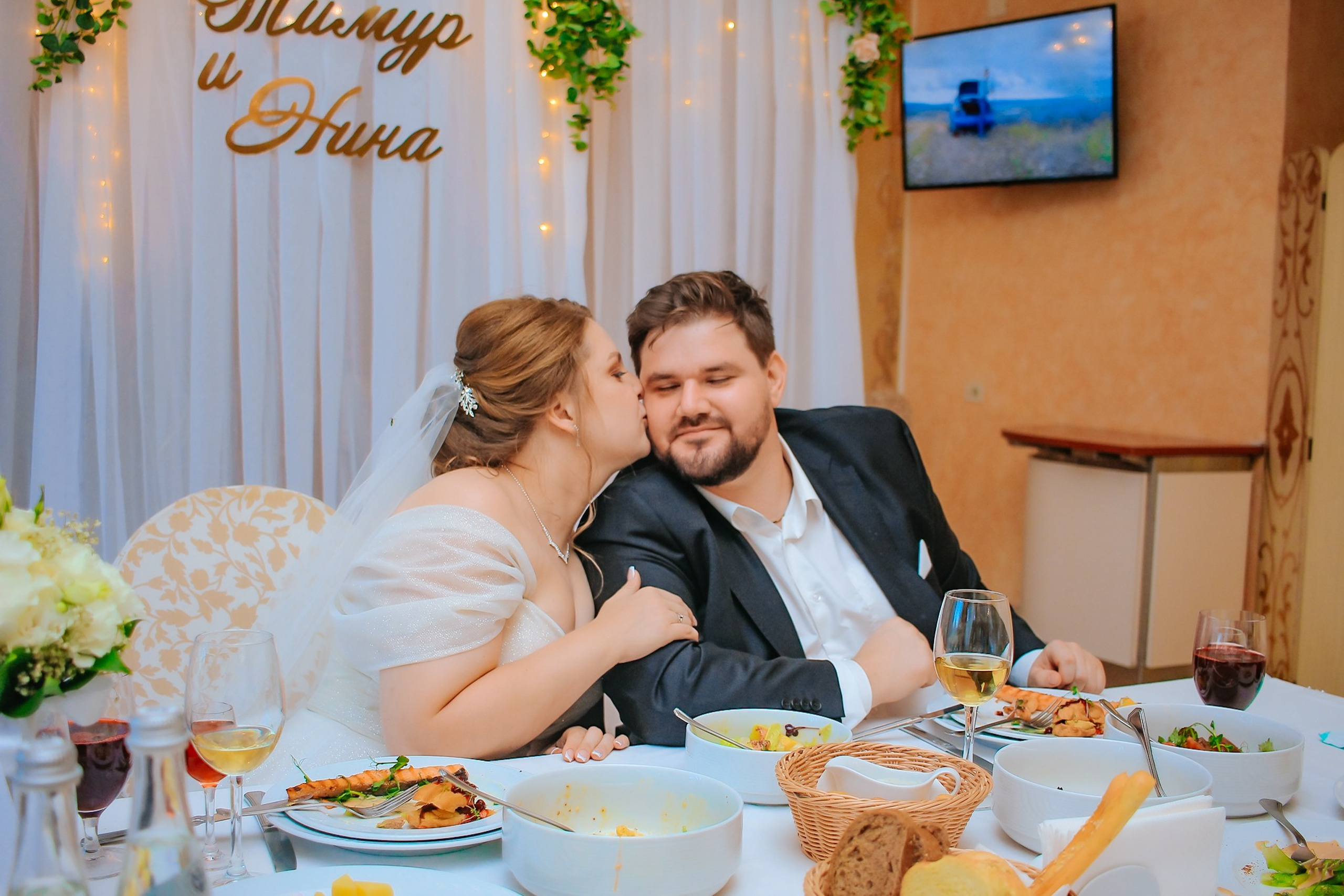 Тимур и Нина. Фотограф в Крыму Григорий