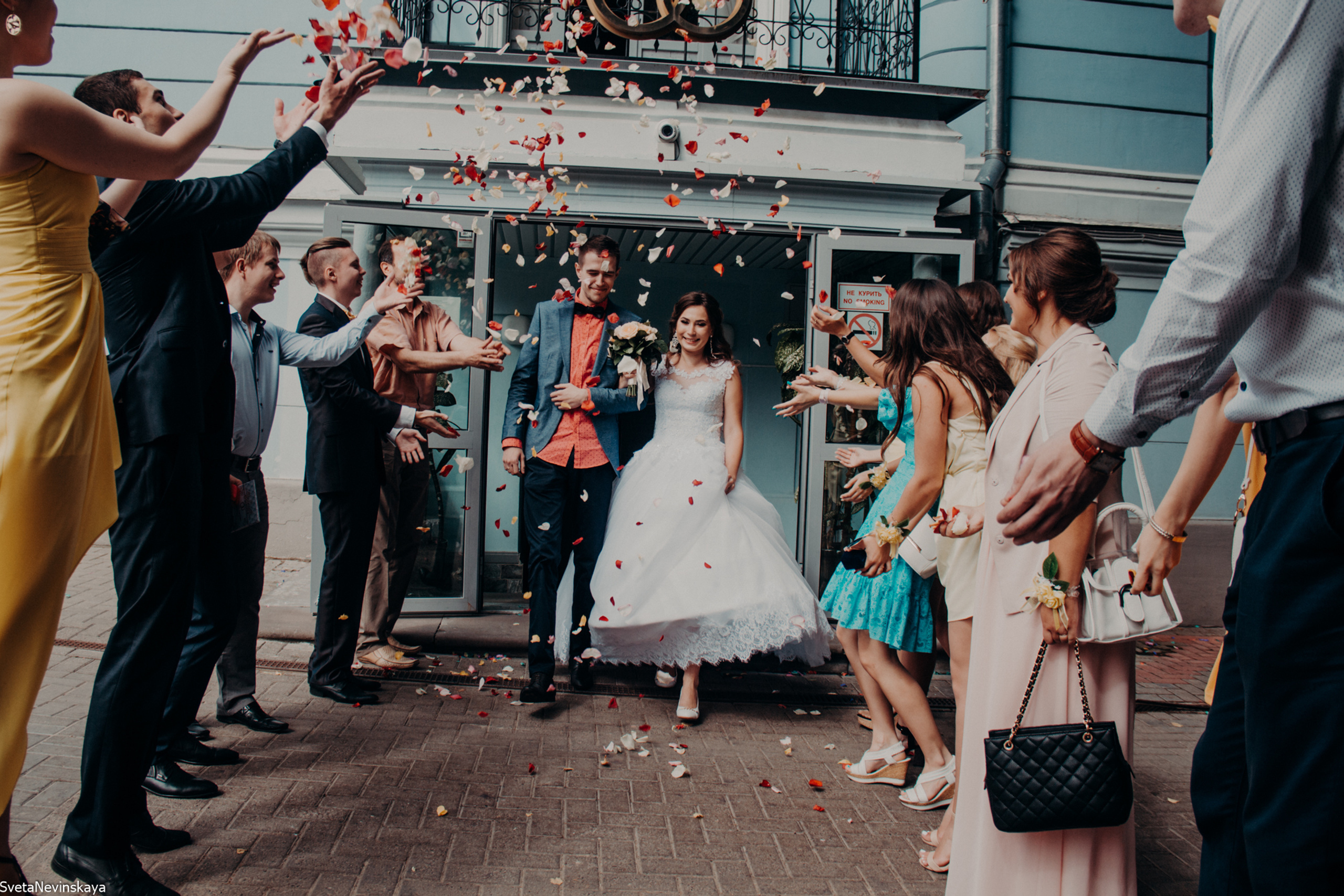 Анастасия и Дмитрий