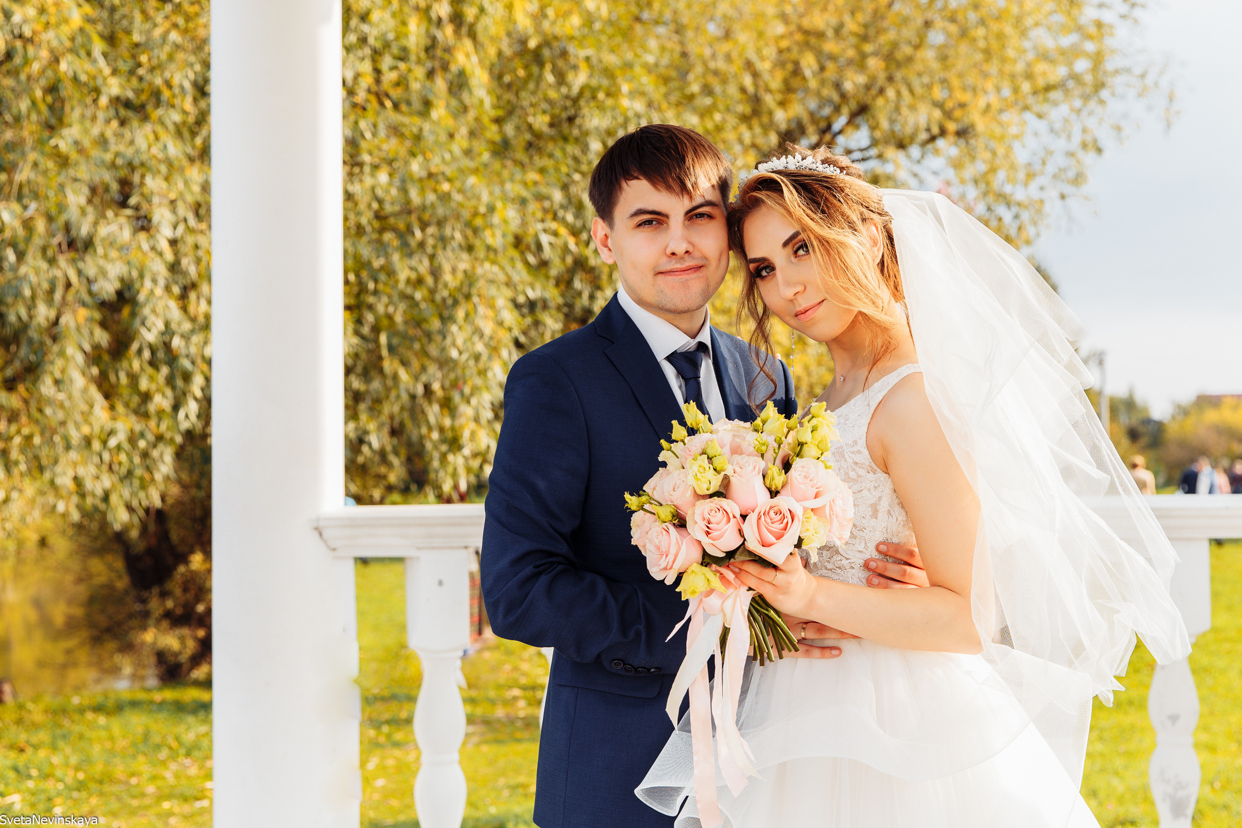 Надежда и Владислав