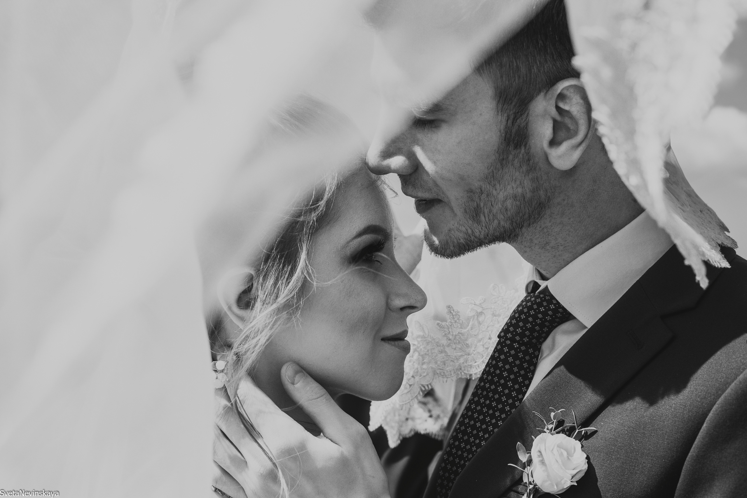 Геннадий и Рукмини