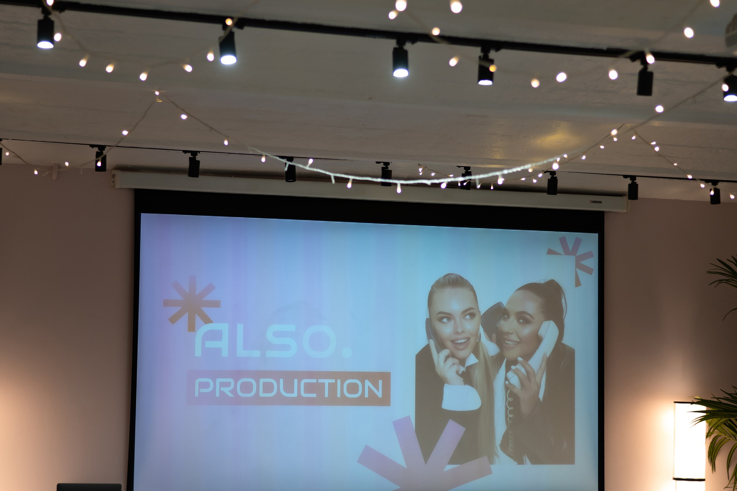 Мероприятия. Алена Братчук репортажный фотограф