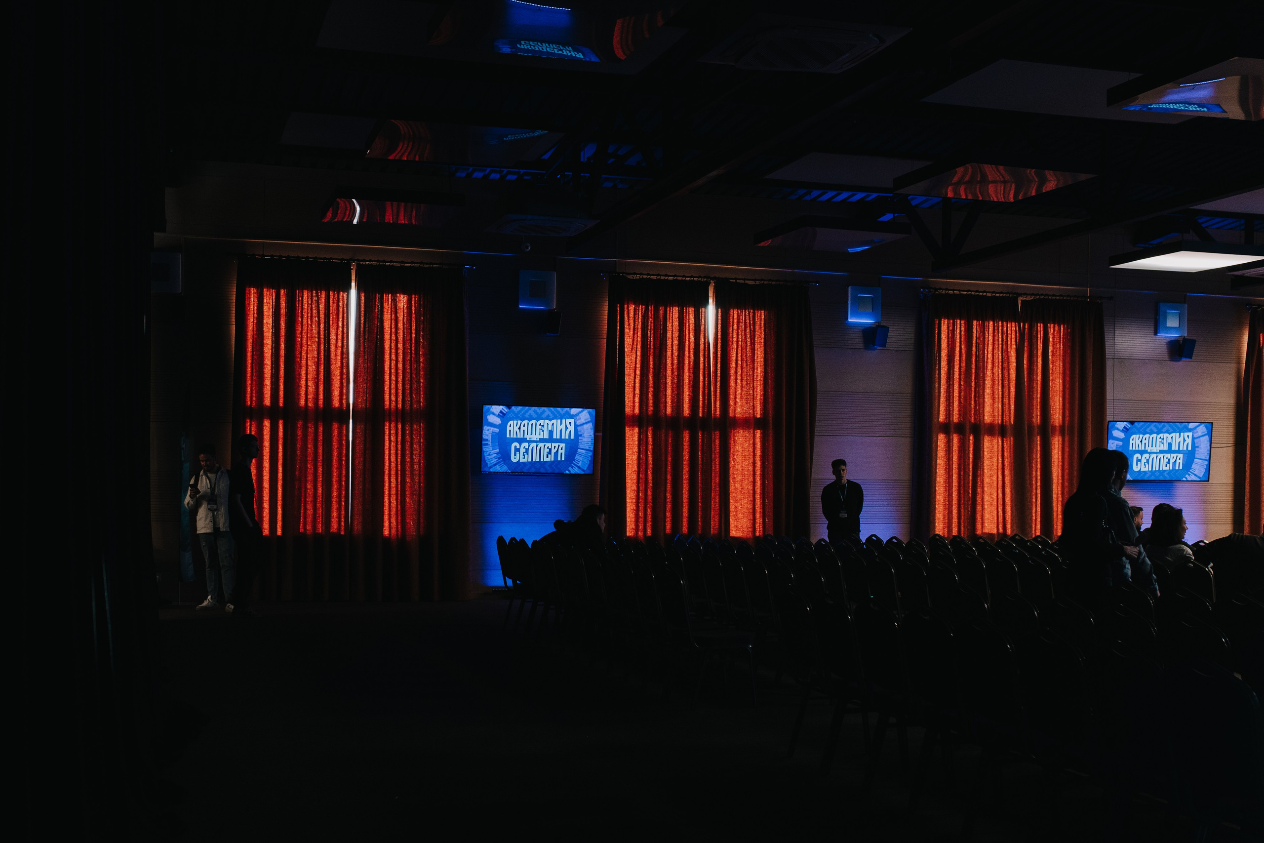 Мероприятия. Алена Братчук репортажный фотограф