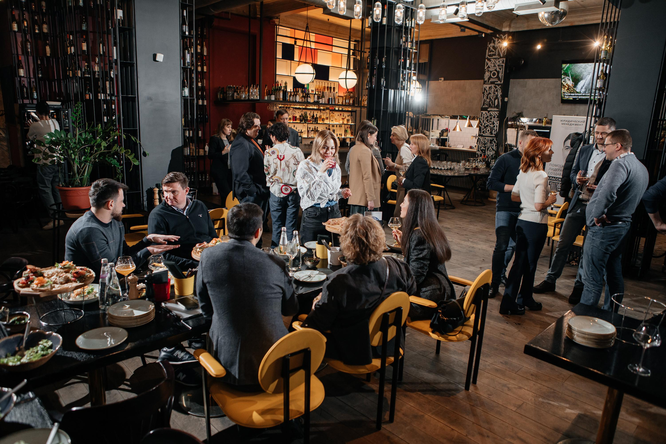 Корпоратив «Лидерство юридической функции»