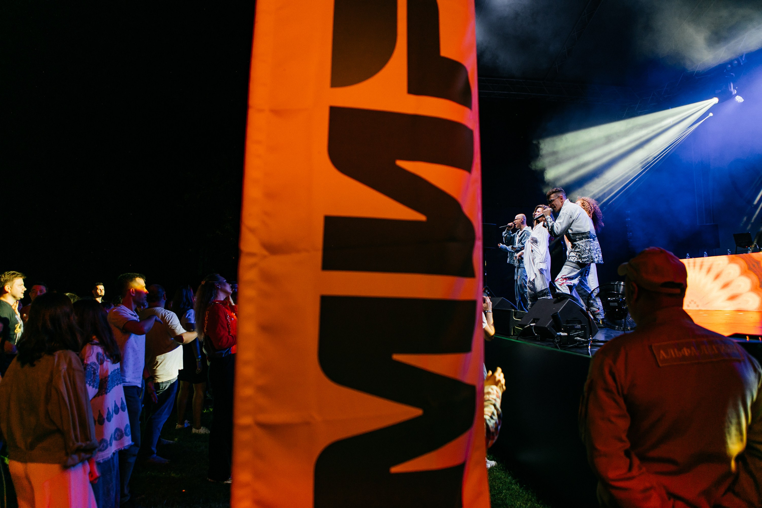 МИР событие на 1200 человек