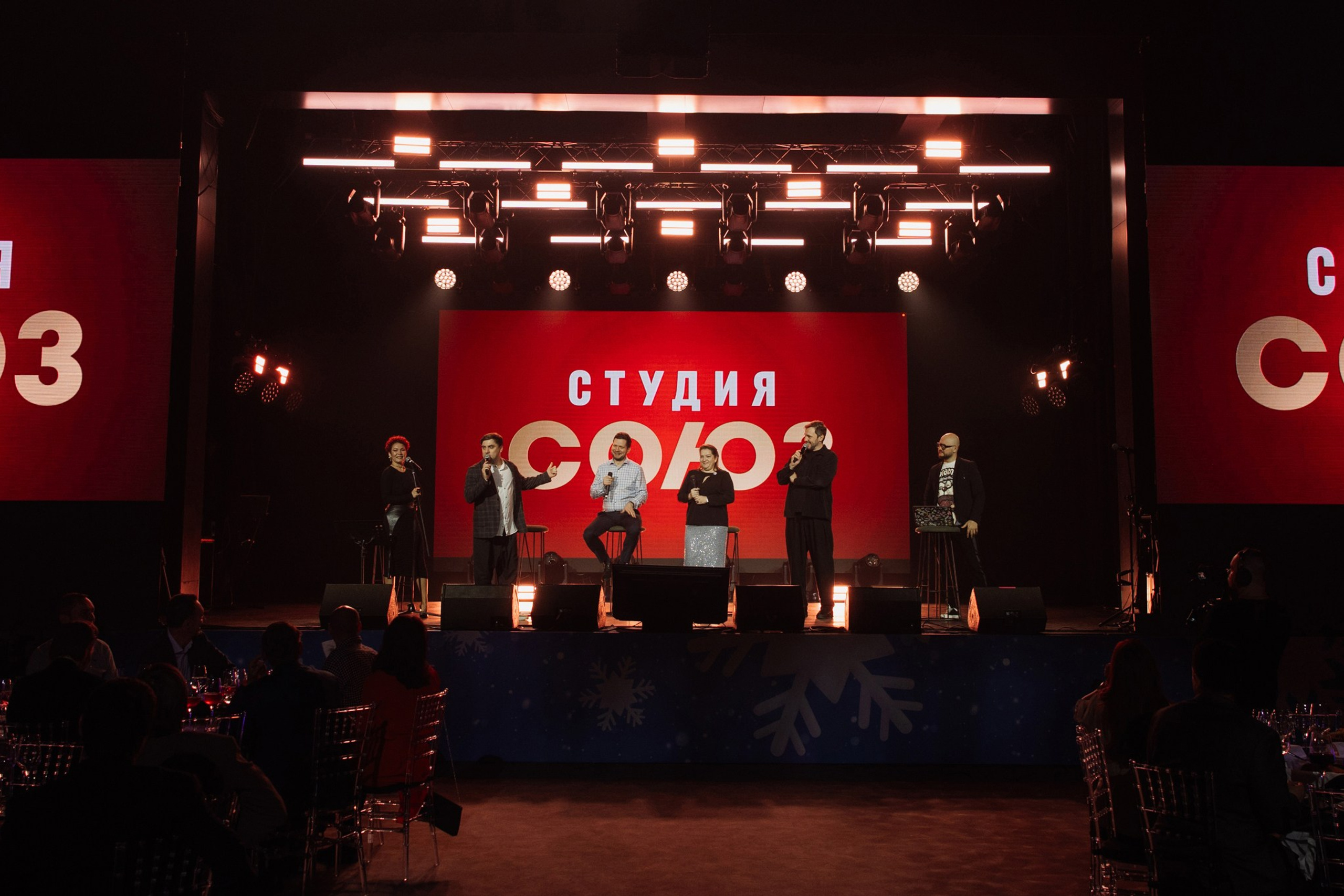 LA PINO Корпоратив