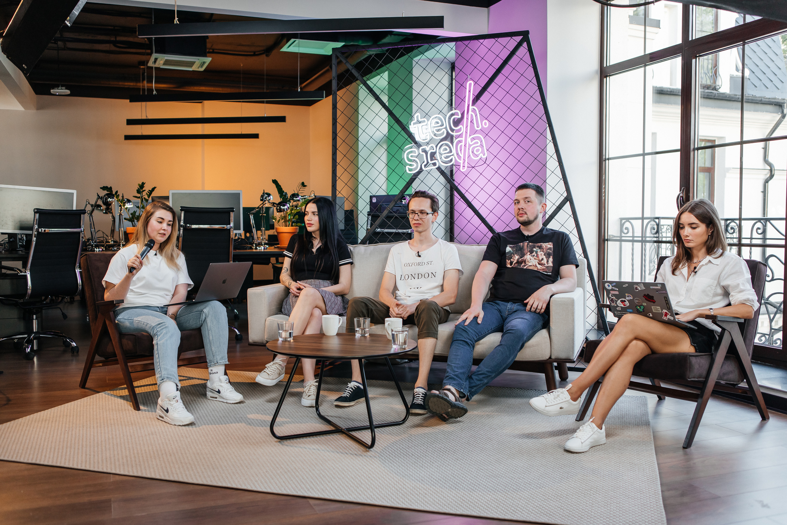 СберМегаМаркет