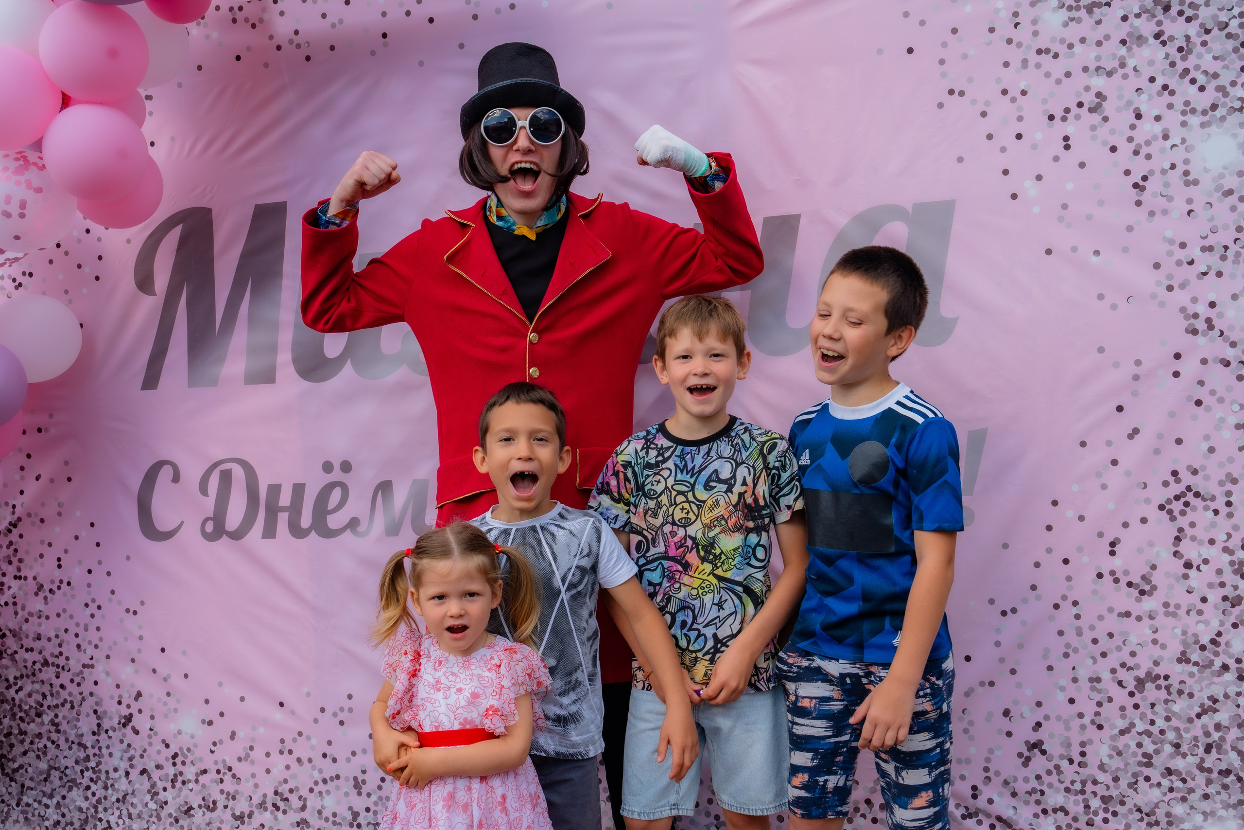 Вилли Вонка