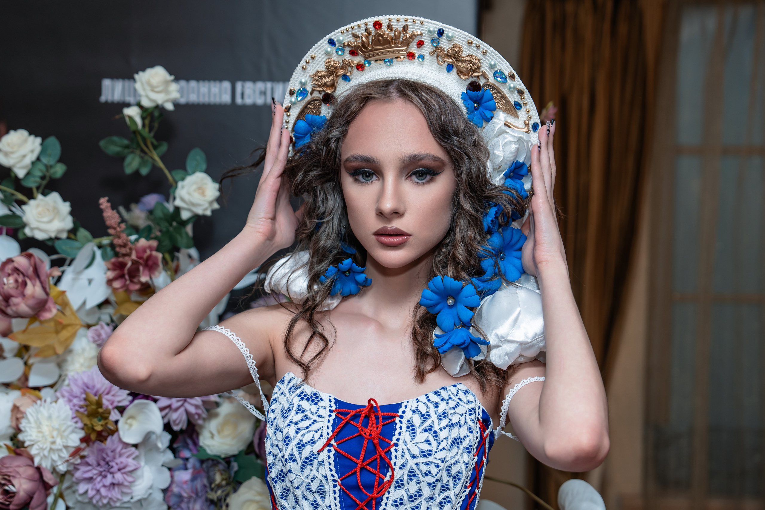 Золотая неделя моды 2025