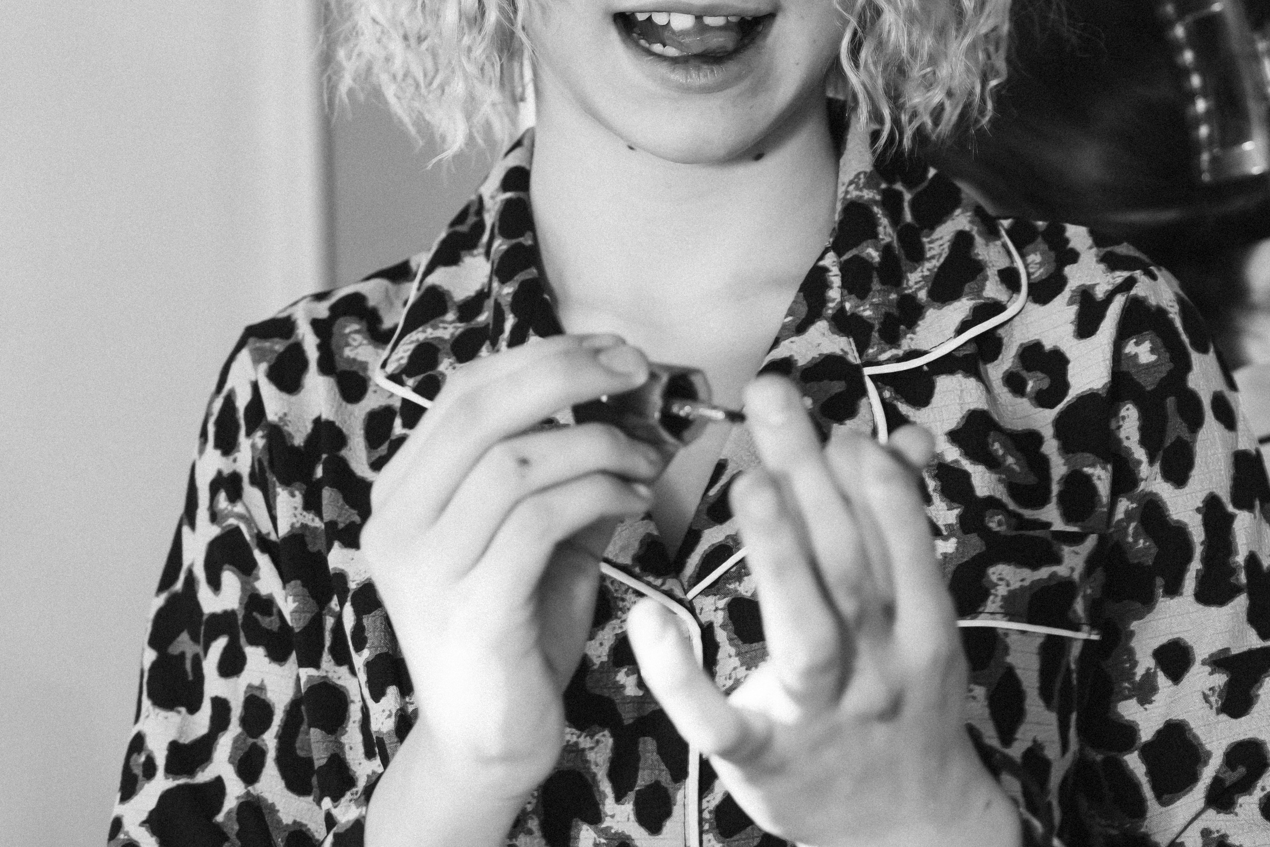 «Пижамная вечеринка»