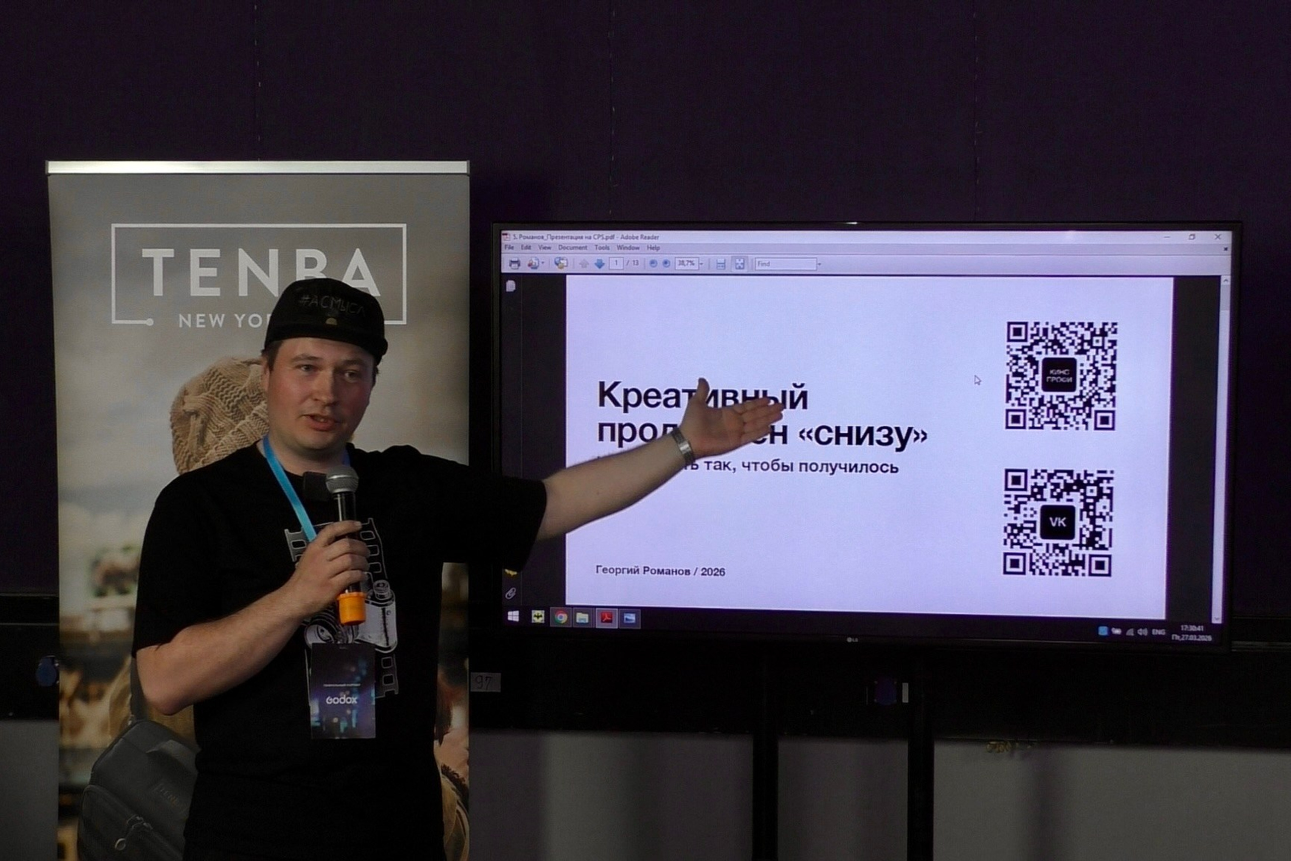 Коньяк. Коммерческая фотосъемка. Рекламный и коммерческий фотограф | Георгий Романов