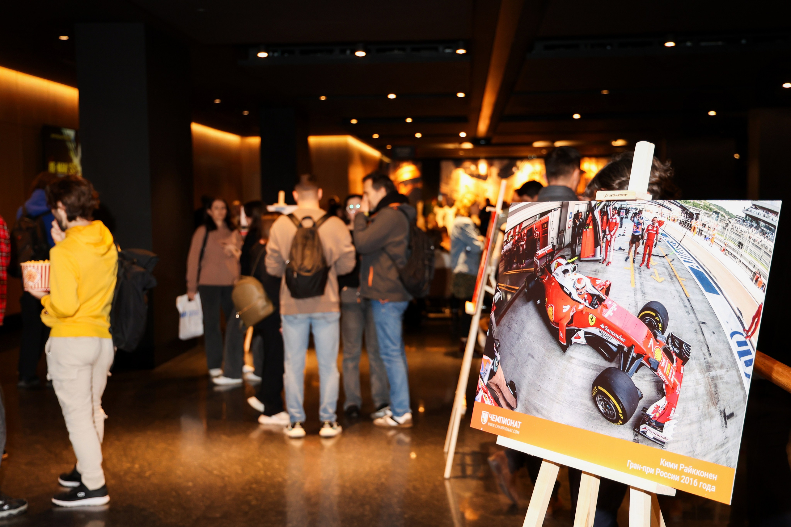 Премьера «Ле-Ман`55. Тайная катастрофа.»