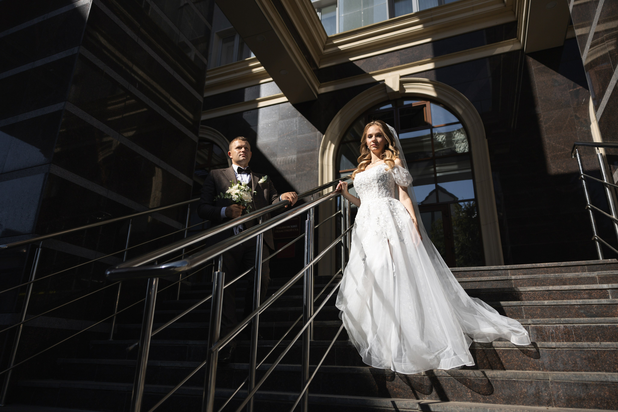 Тренд 2026 фотосессия молодых городская архитектура