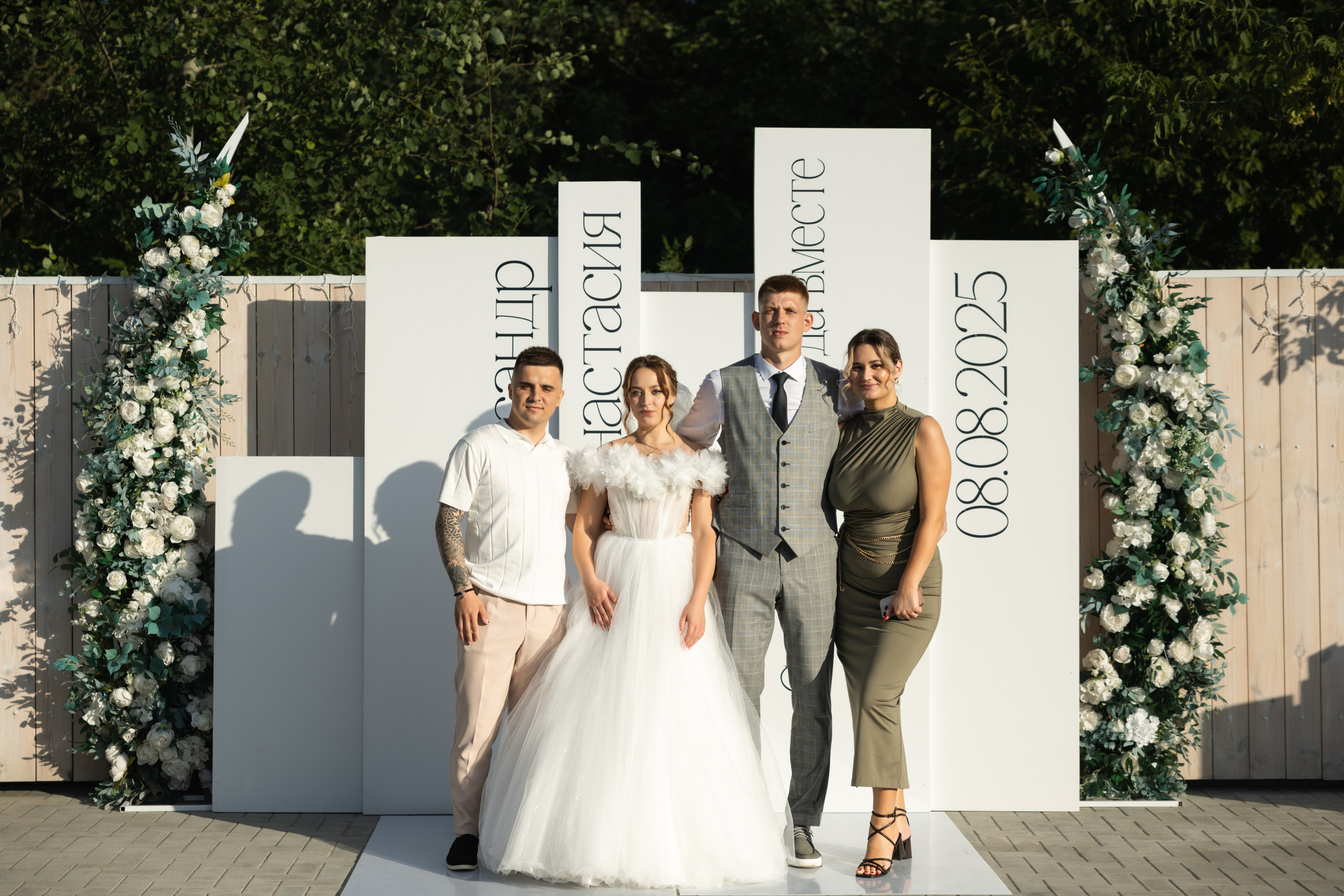 Забронировать свадебный банкет в 2026 в Белой Веранде и провести фотосессию, город Саранск