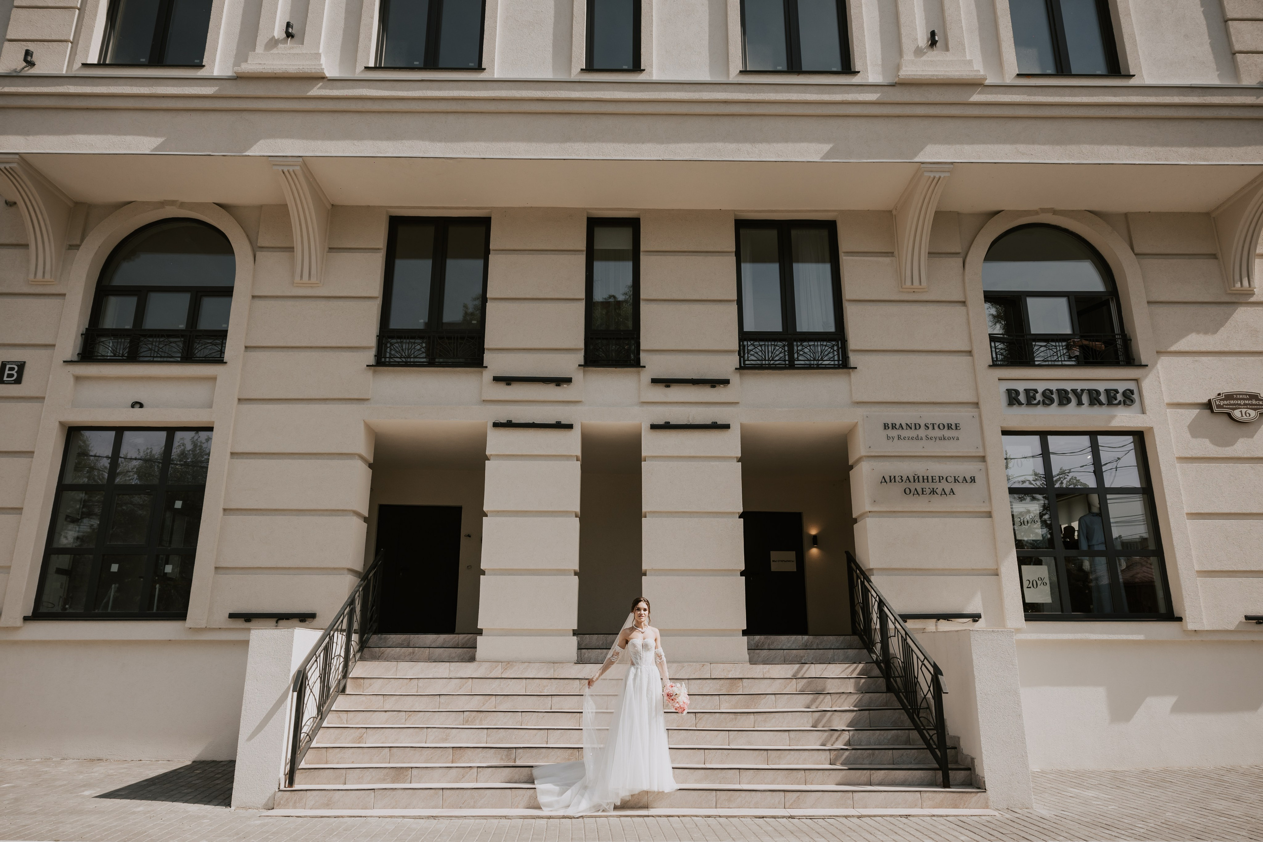 Городская фотосессия жениха и невесты 2026