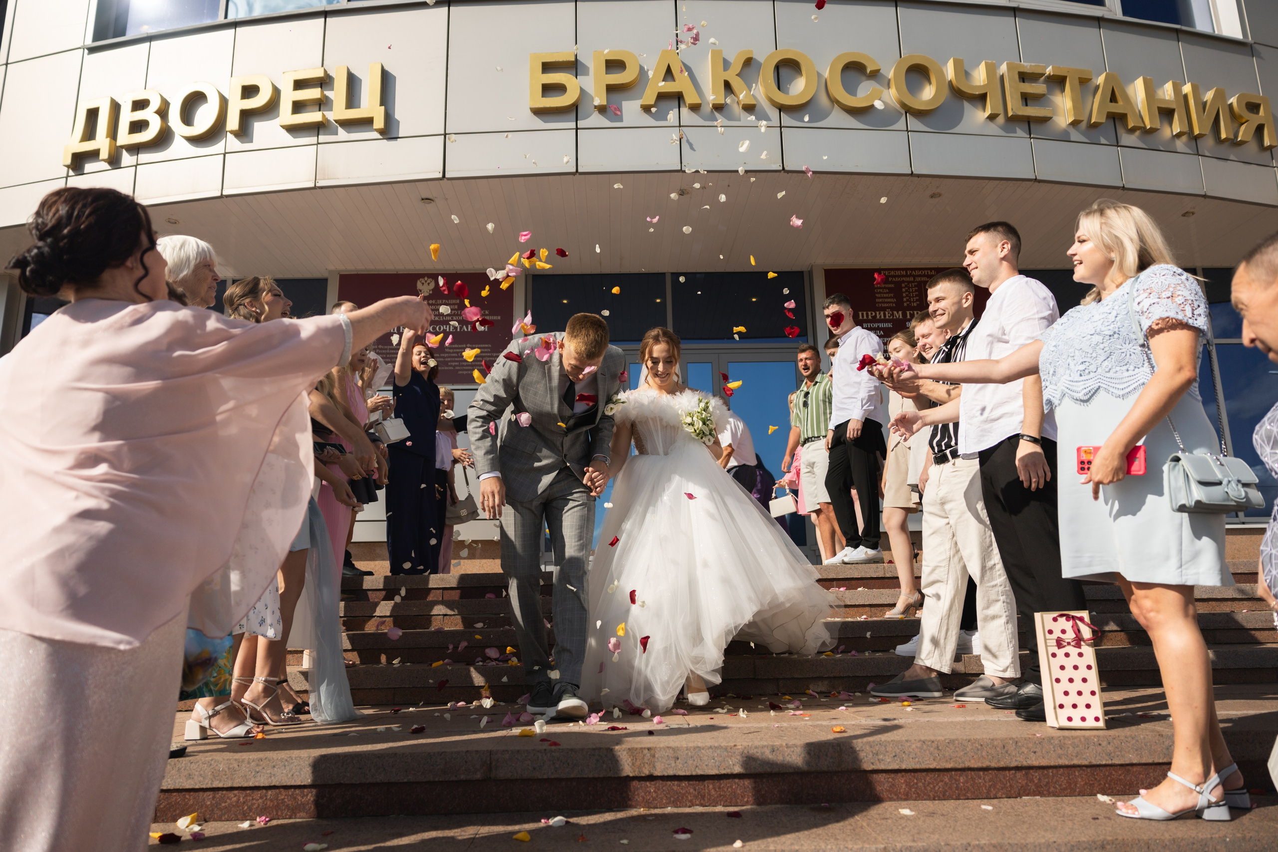 Современная свадьба в Саранске. Свадебный Фотограф и Видеограф — Всеволод Бобров