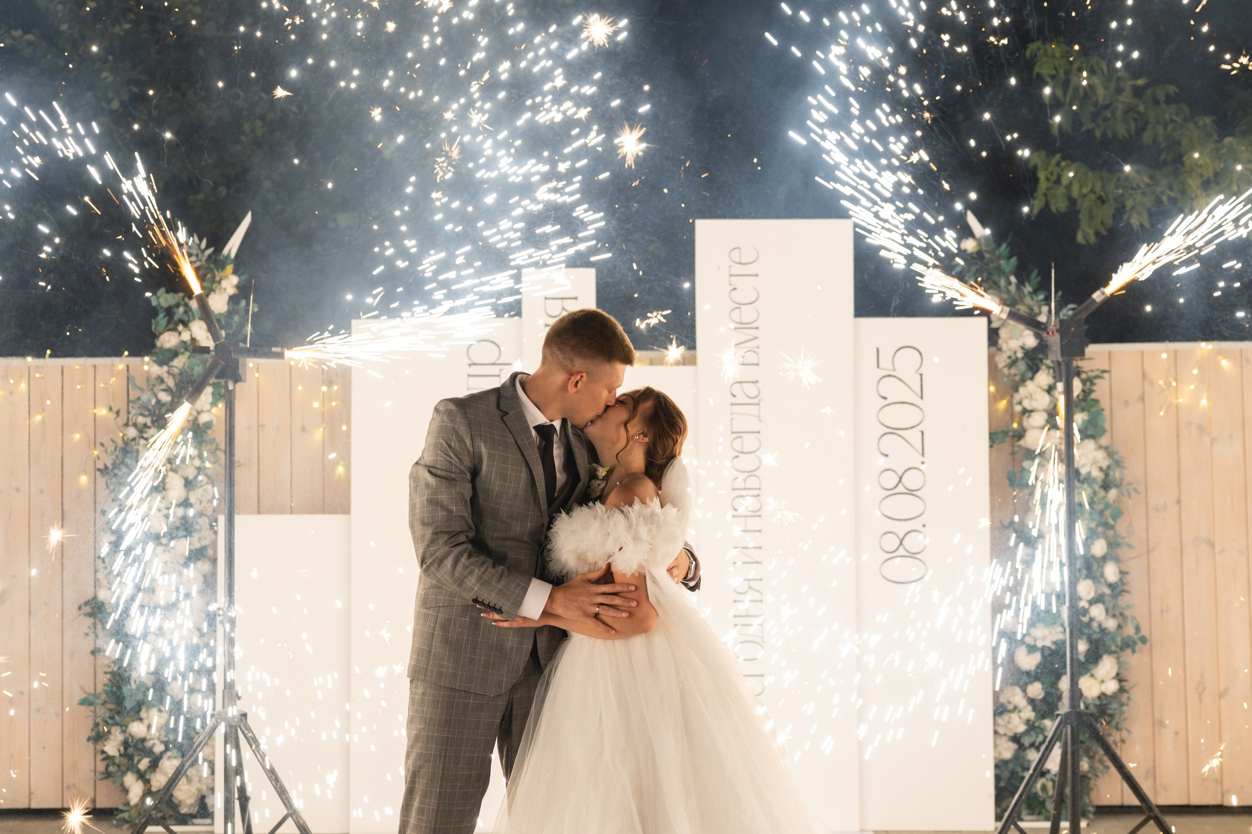 Современная свадьба в Саранске. Свадебный Фотограф и Видеограф — Всеволод Бобров