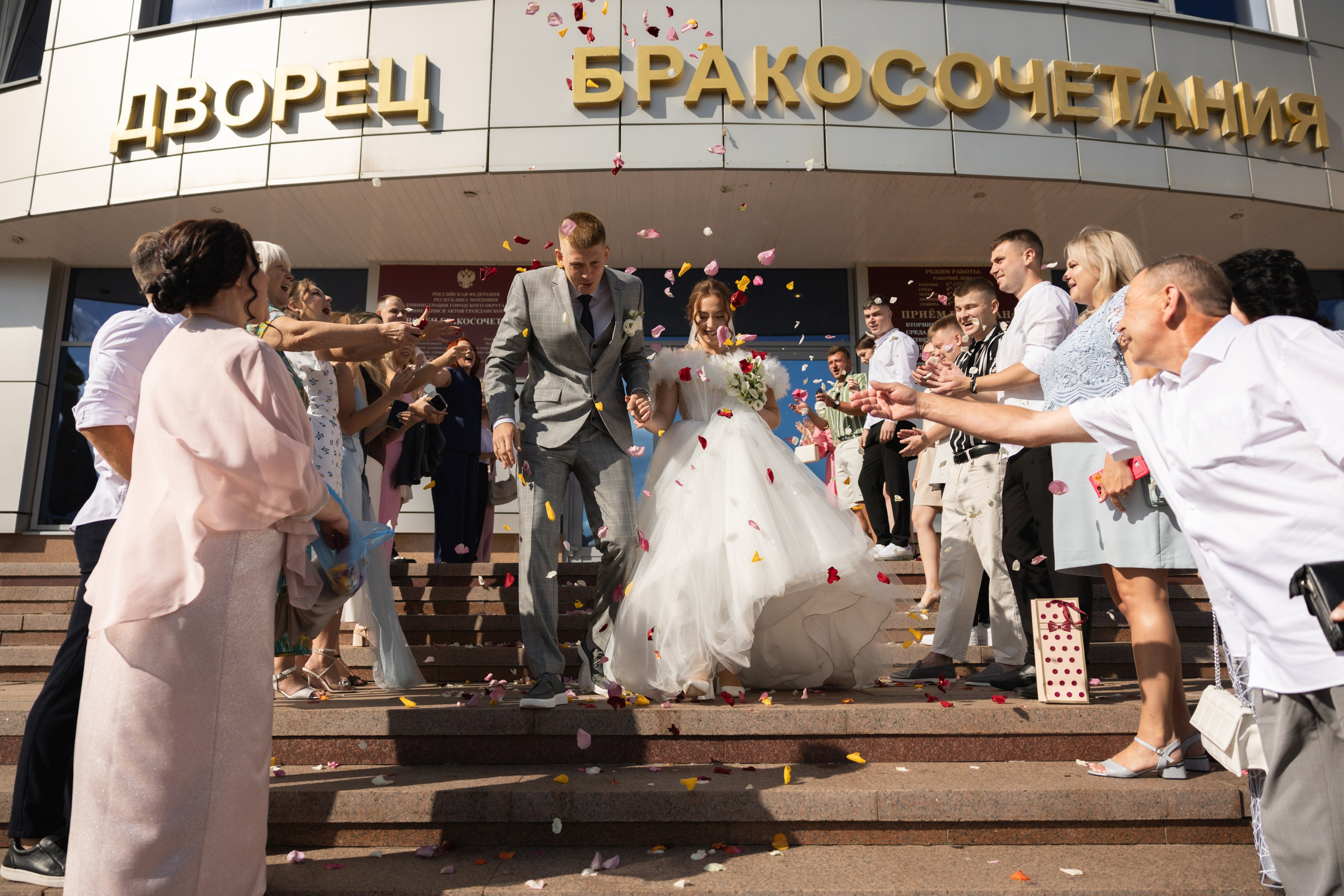 Современная свадьба в Саранске. Свадебный Фотограф и Видеограф — Всеволод Бобров