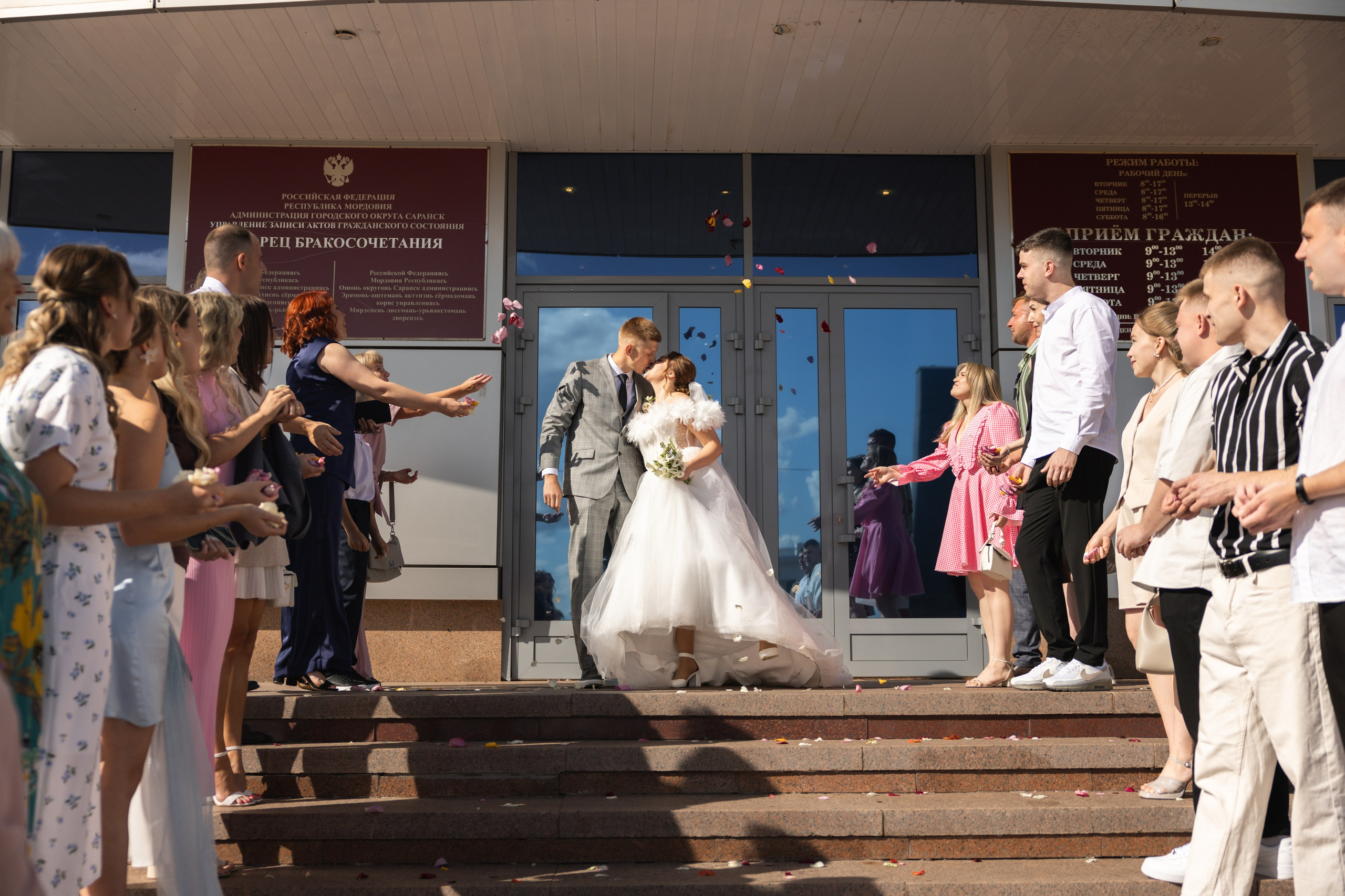Современная свадьба в Саранске. Свадебный Фотограф и Видеограф — Всеволод Бобров