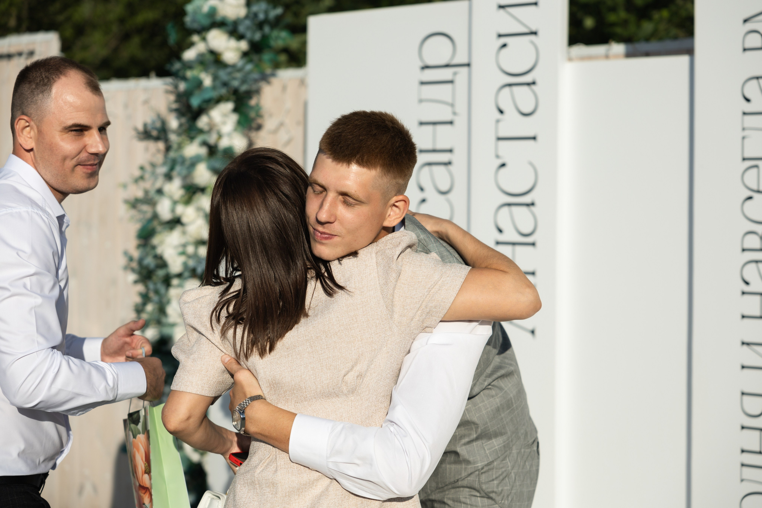 Современная свадьба в Саранске. Свадебный Фотограф и Видеограф — Всеволод Бобров