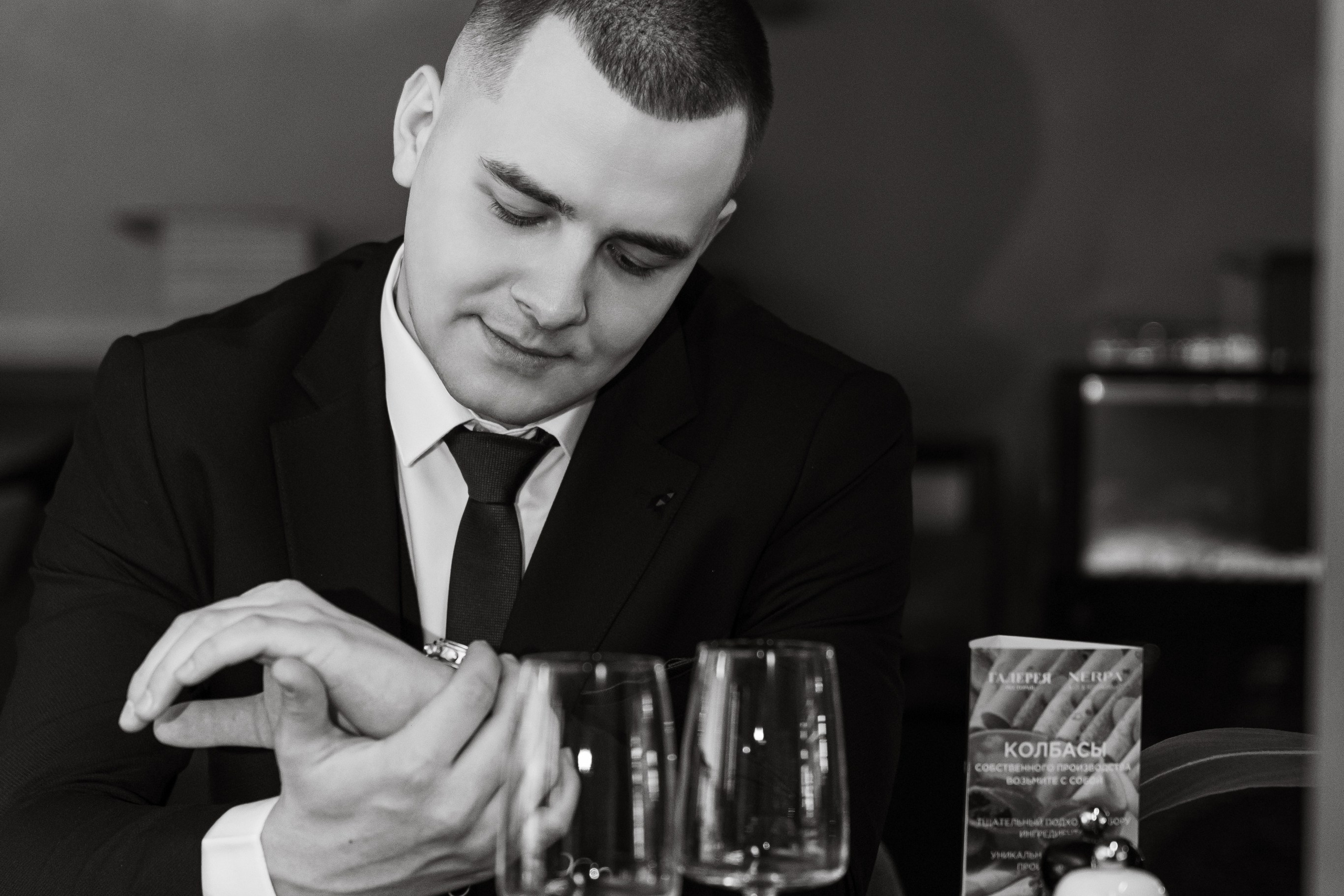 Фотографии жениха - тренды 2026 года