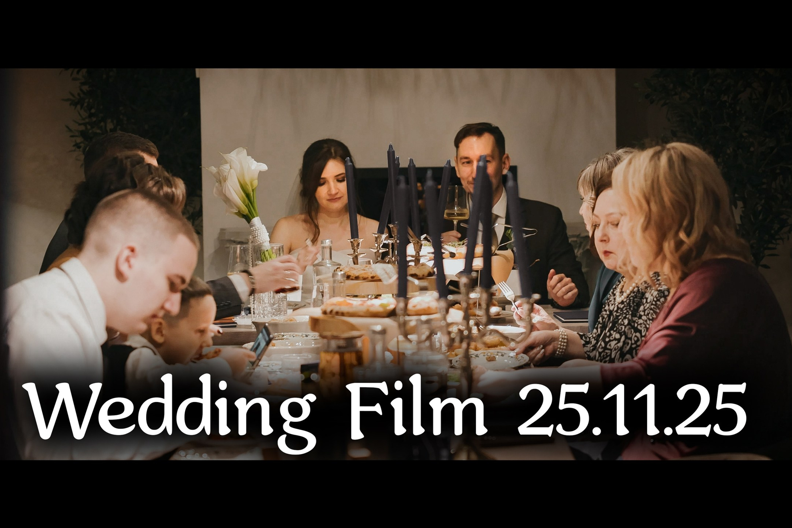 Свадебный фильм и видео. Свадебный Фотограф и Видеограф — Всеволод Бобров