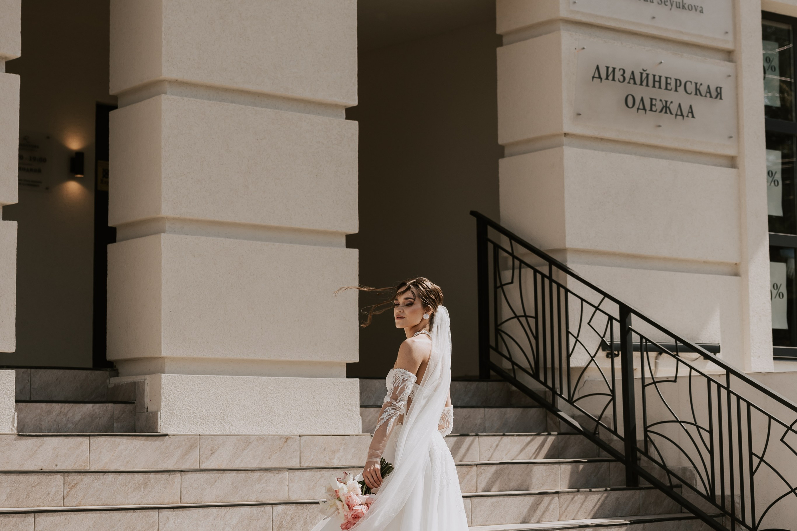 D & M. Свадебный Фотограф и Видеограф — Всеволод Бобров