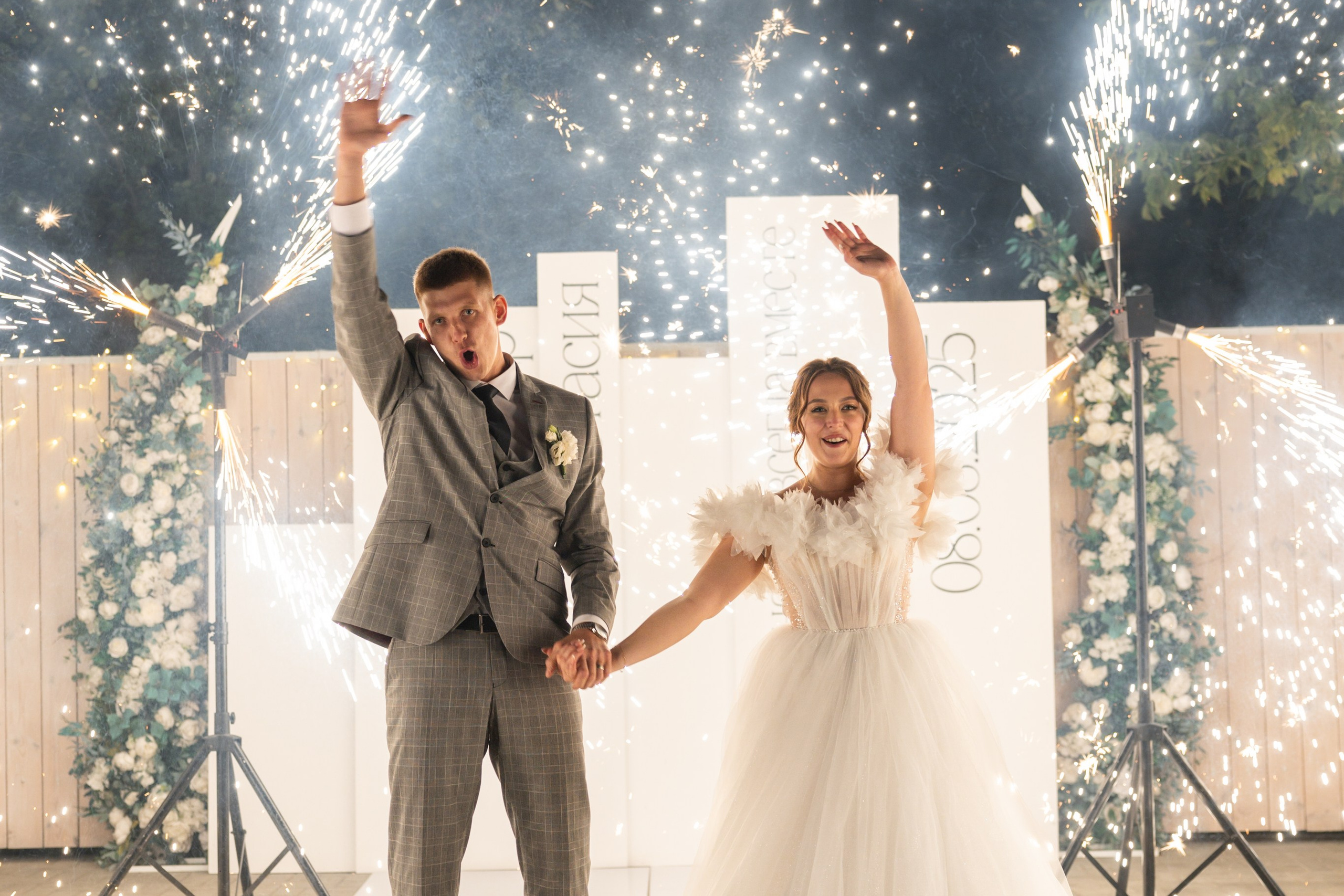 Современная свадьба в Саранске. Свадебный Фотограф и Видеограф — Всеволод Бобров