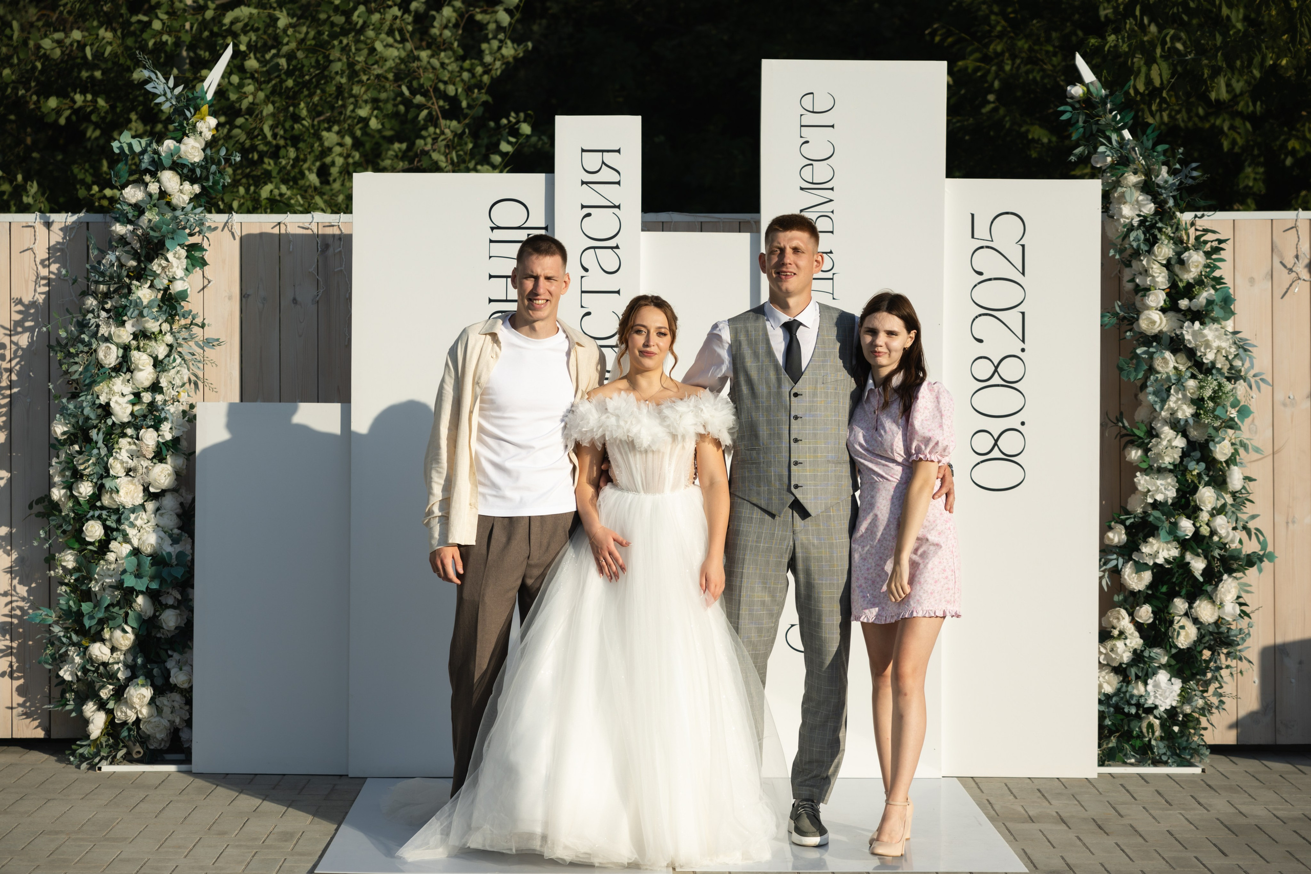 Современная свадьба в Саранске. Свадебный Фотограф и Видеограф — Всеволод Бобров