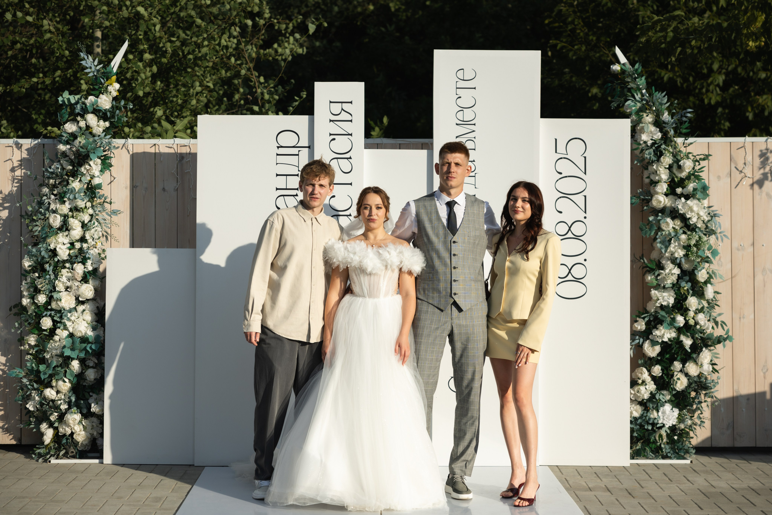 Современная свадьба в Саранске. Свадебный Фотограф и Видеограф — Всеволод Бобров