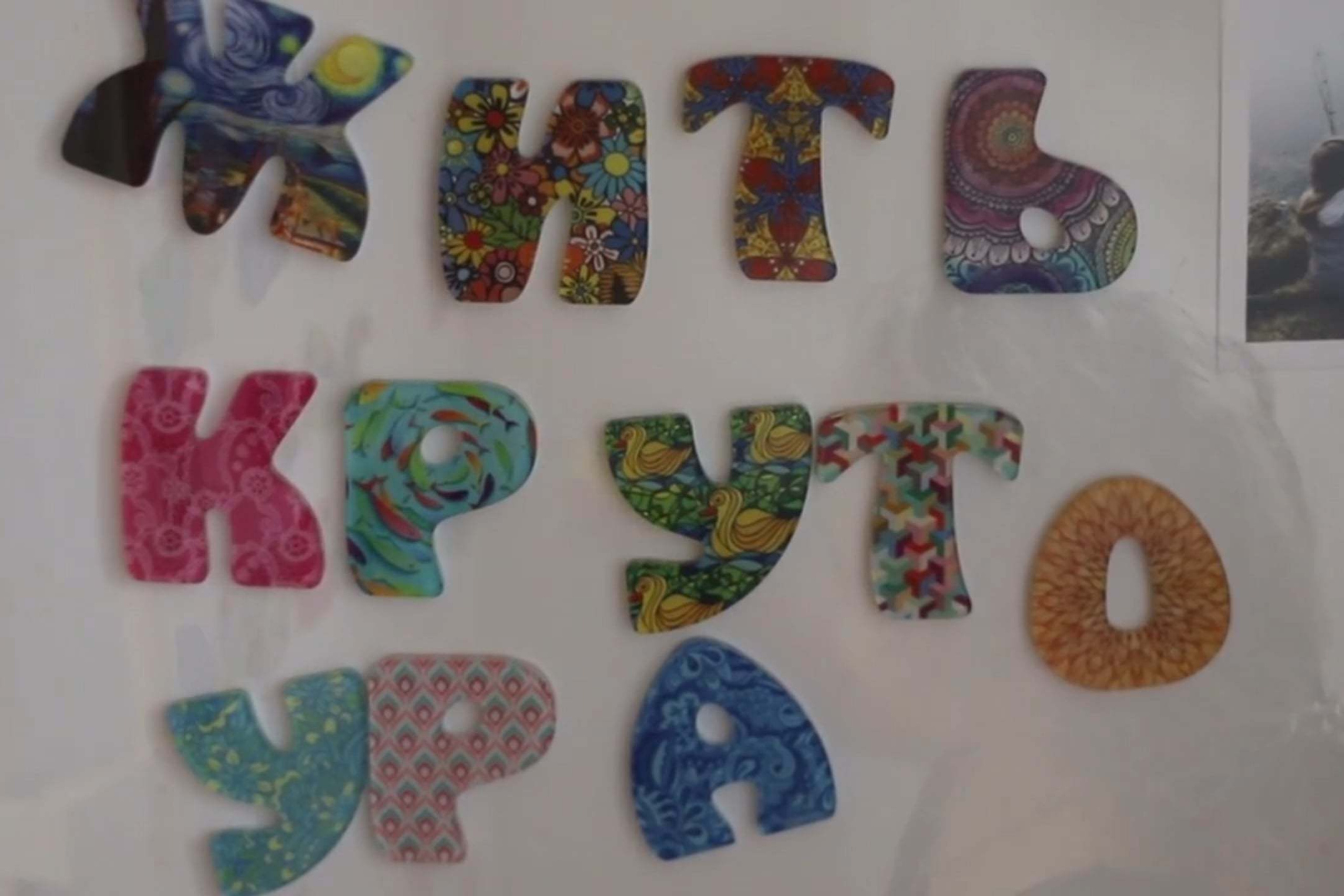 Фильм о семье