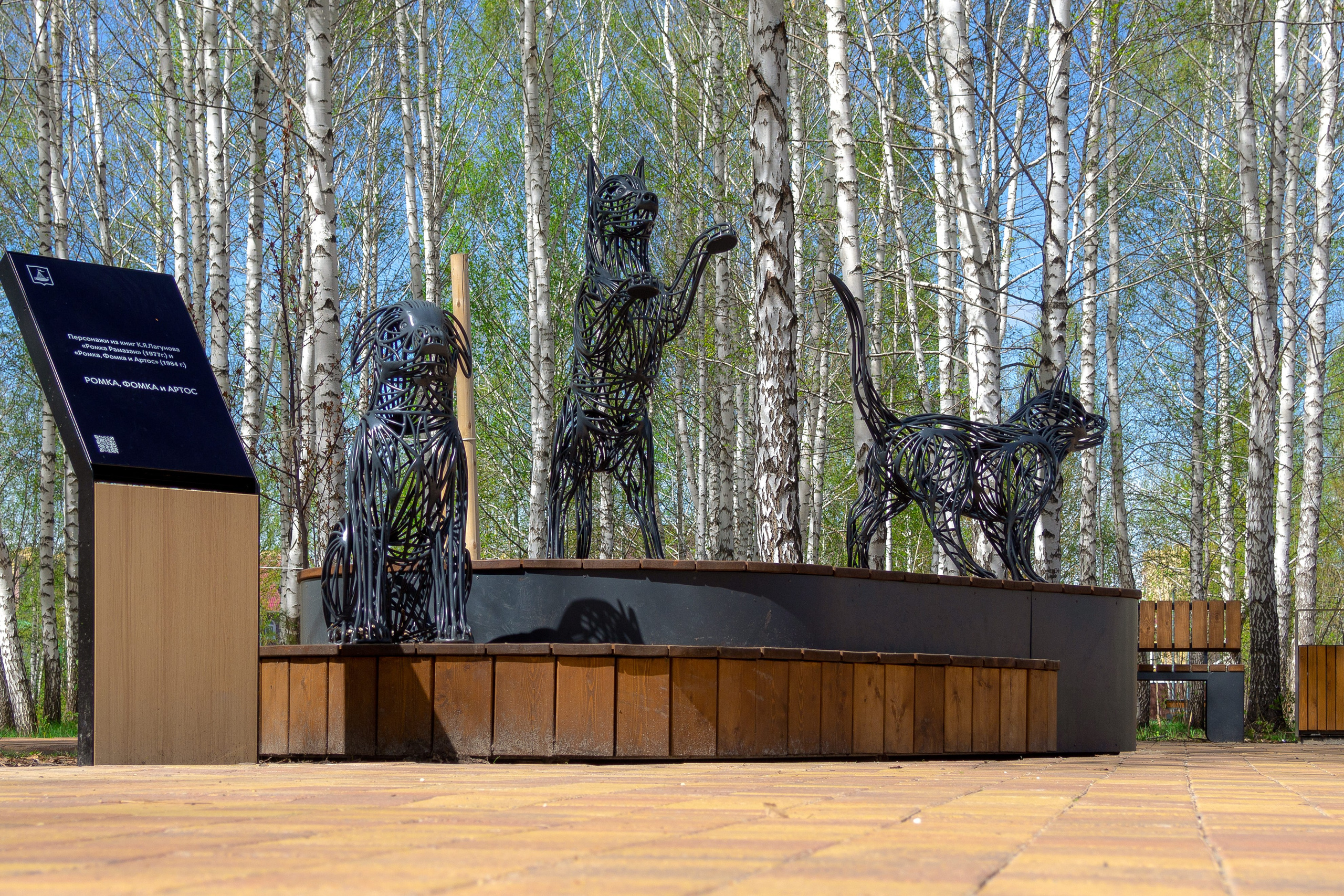 Фотопроект с модельной школой Perfect на территории усадьбы Rococo