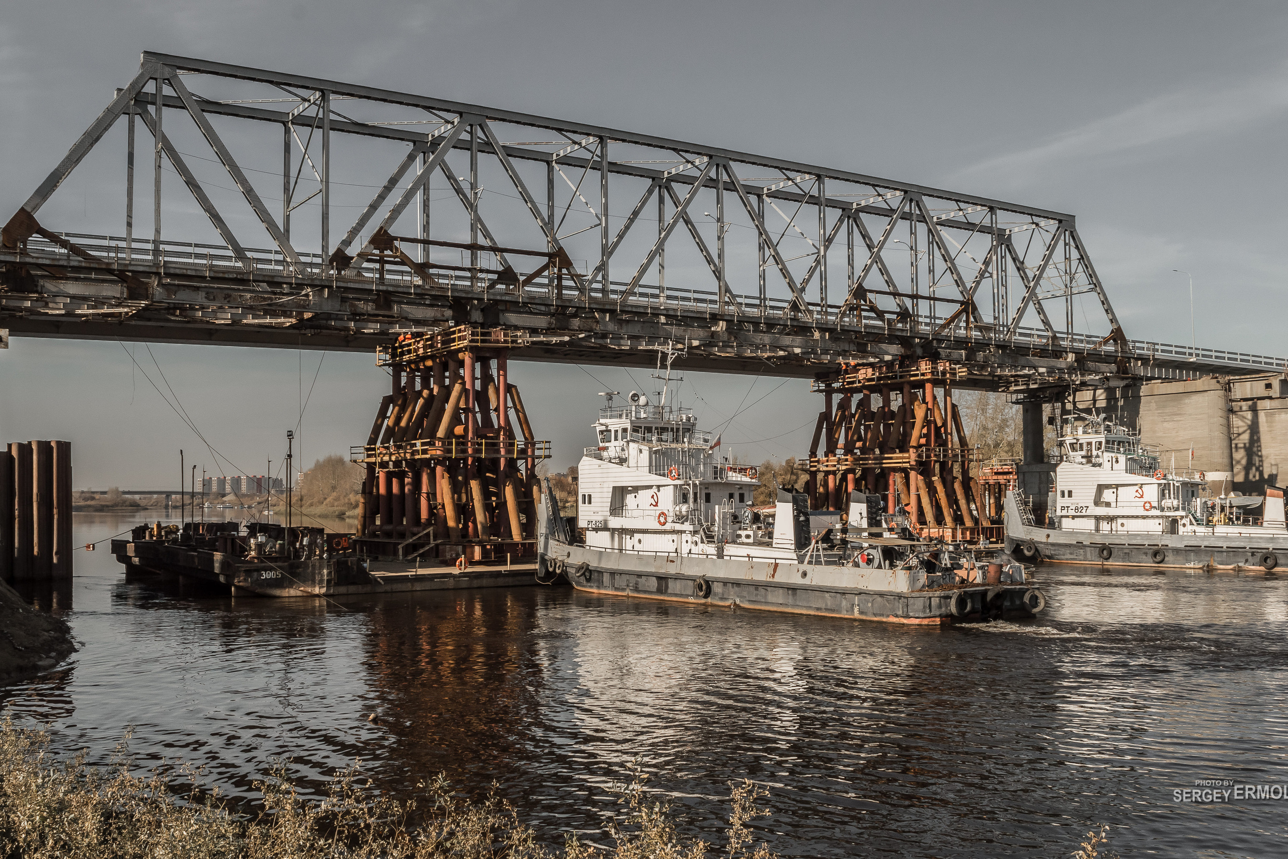 Демонтаж Совмещённого моста