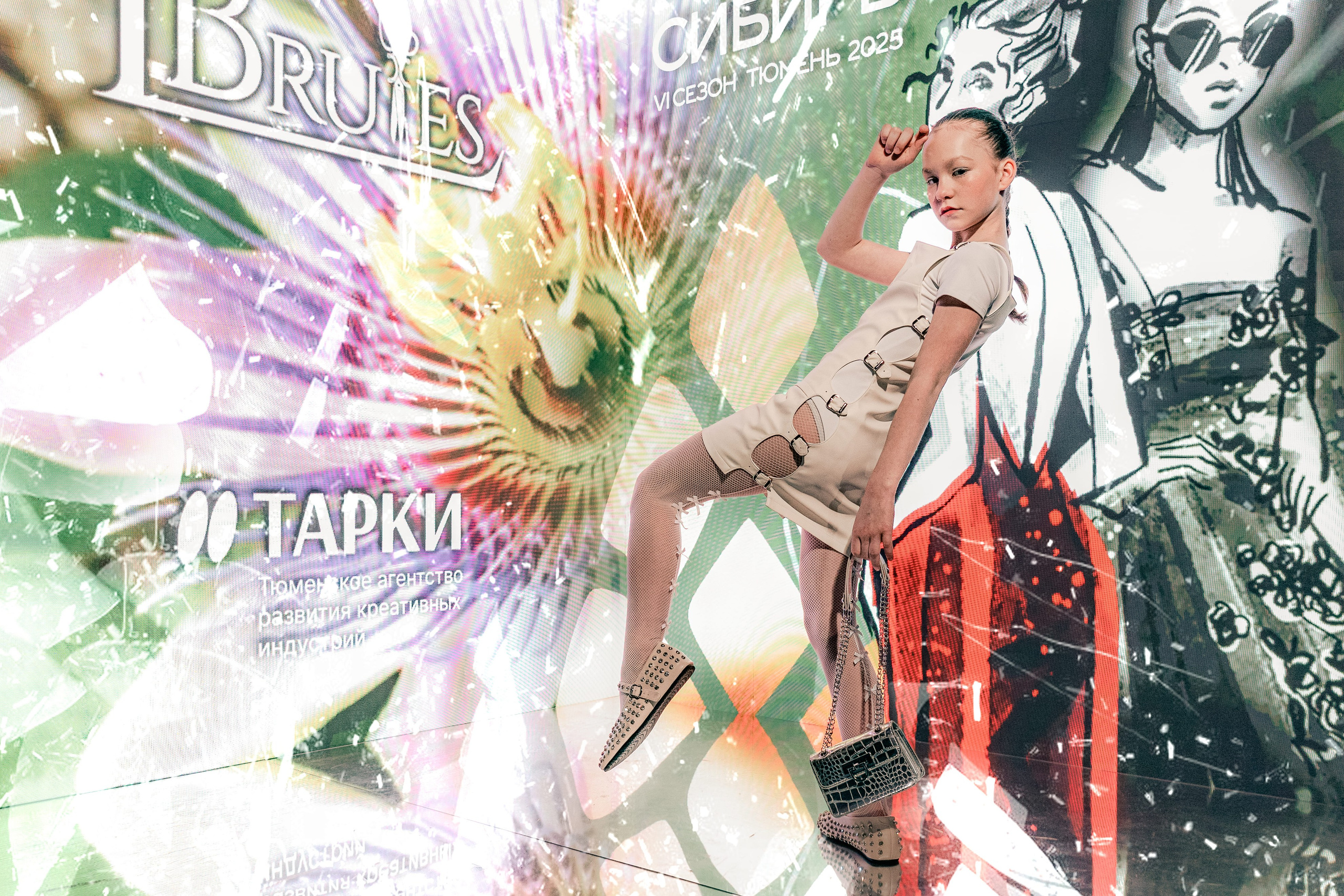 Шестая «Неделя моды. Сибирь»